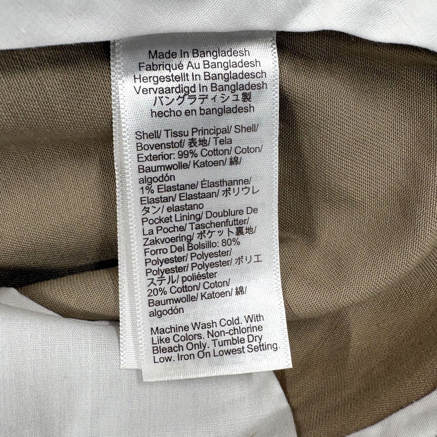 J.Crew J.Crew Shorts Mens 40 Beige Chino 7" Stretch Classic Fit Casual Summer NWT Size US 40 / EU 56 - 6 Thumbnail