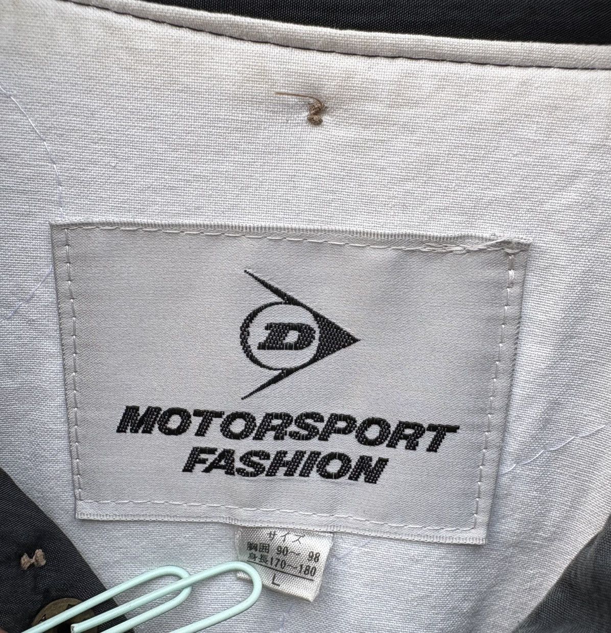 Dunlop Vintage Dunlop Motorsport Fashion Bombers Jacket Size US M / EU 48-50 / 2 - 3 Thumbnail