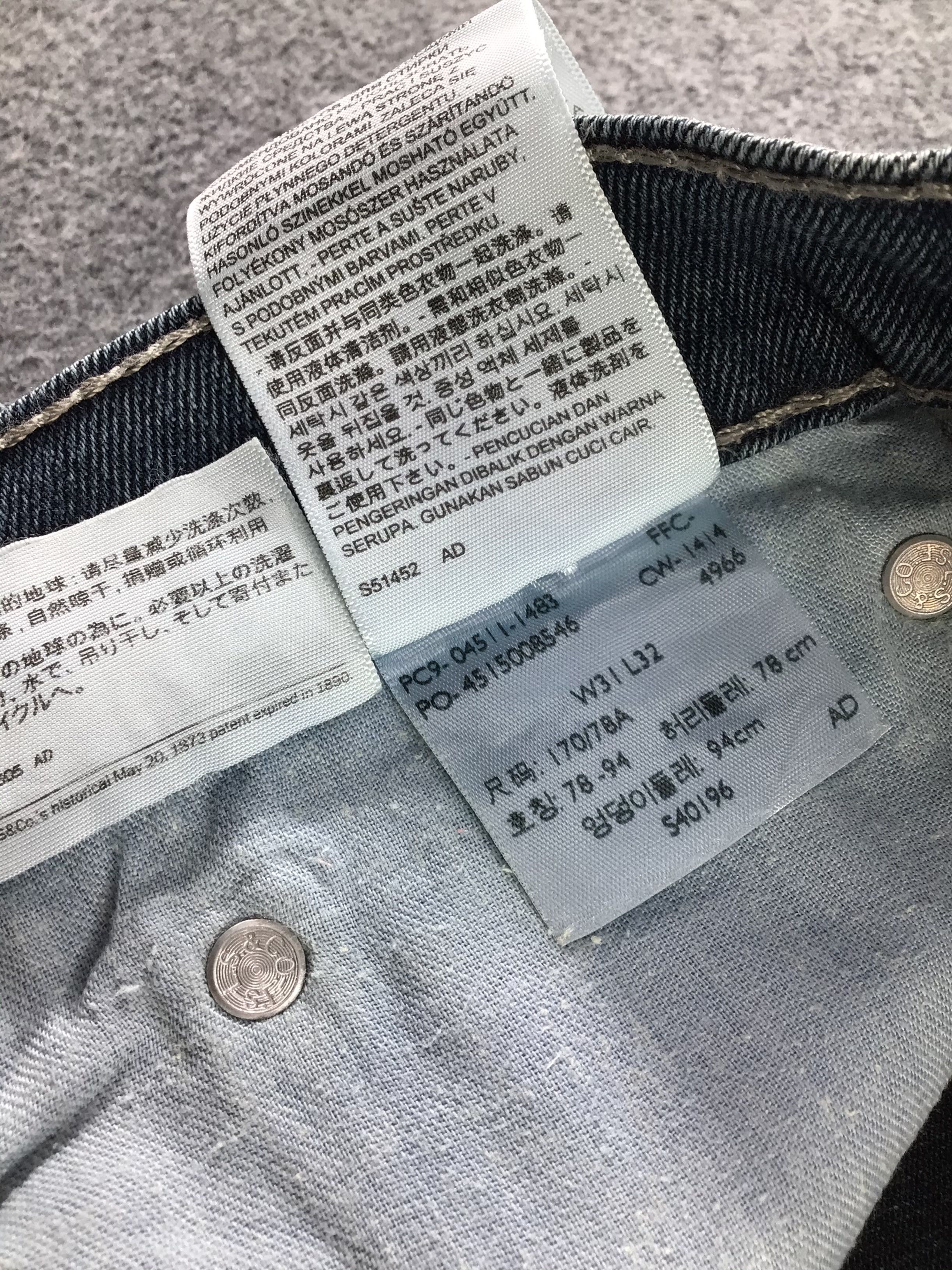 Levi's × Vintage Vintage Levis 511 Jeans-JM395 Size US 31 - 11 Thumbnail