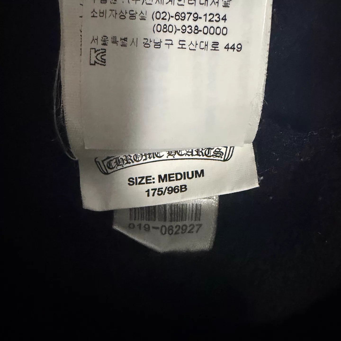 Chrome Hearts Chrome Hearts Black Hoodie M Silver Zip 3E Skt Size US M / EU 48-50 / 2 - 5 Thumbnail