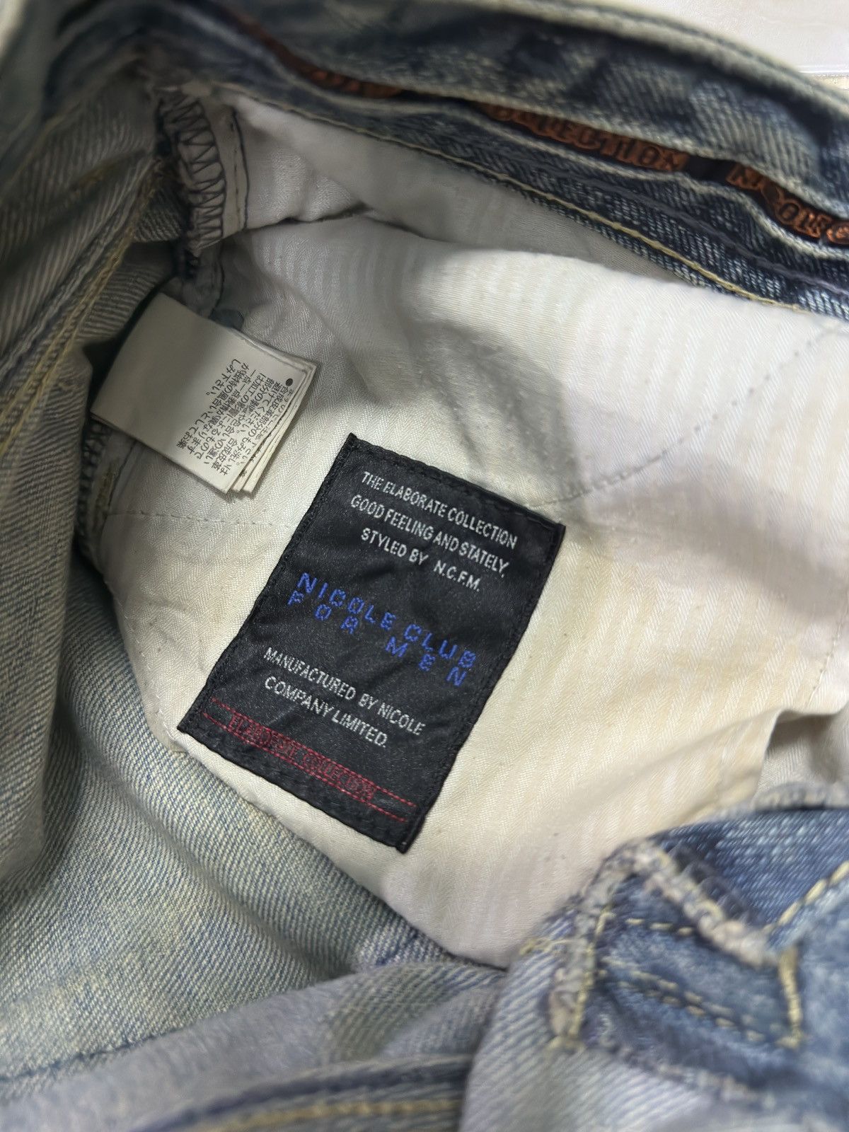 Kapital 90s Style Nicole Club Men Bootcut Flare . Size US 33 - 6 Thumbnail