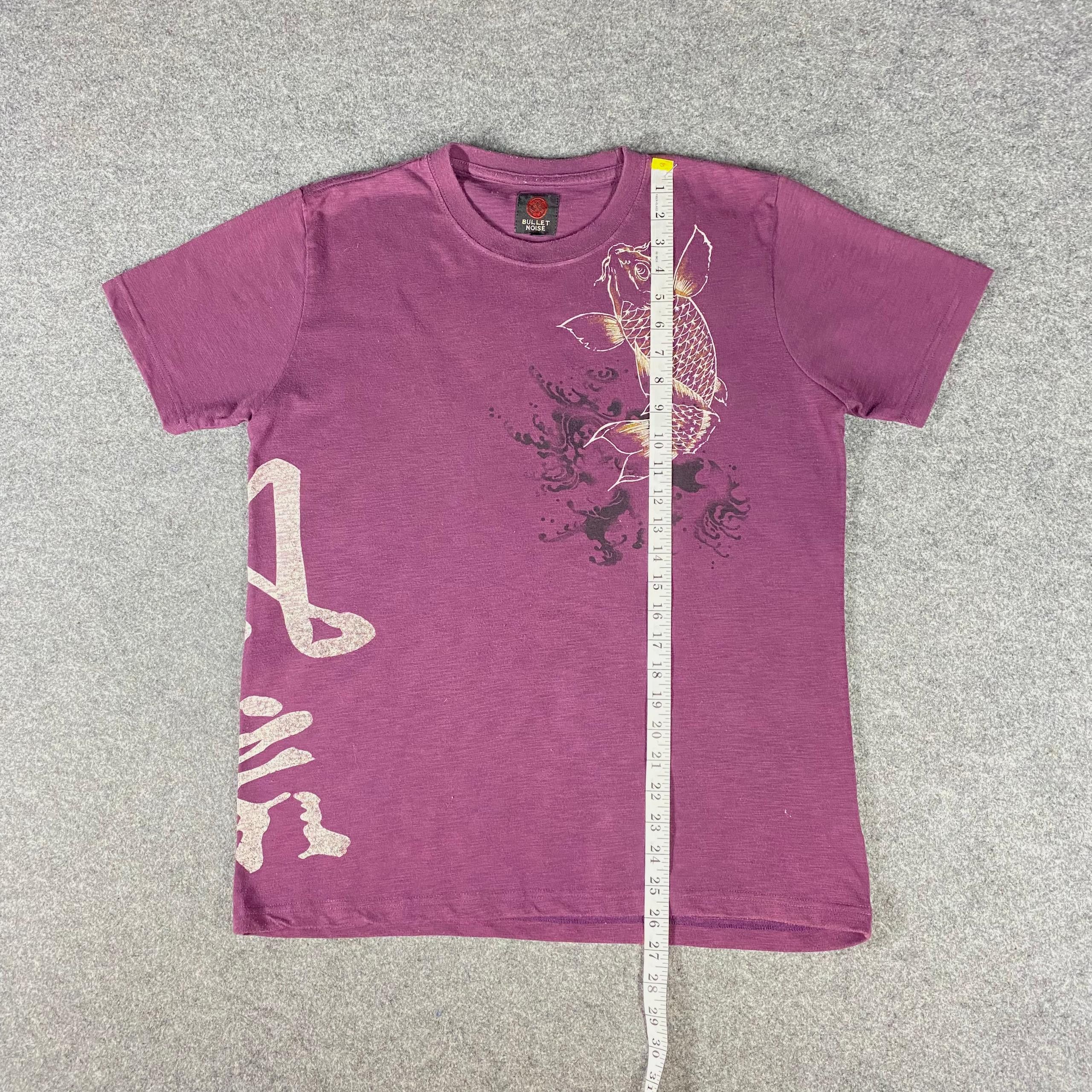 Bullet Noise Vintage Bullet Noise Fish Koi Japan Tshirt Size US M / EU 48-50 / 2 - 8 Thumbnail