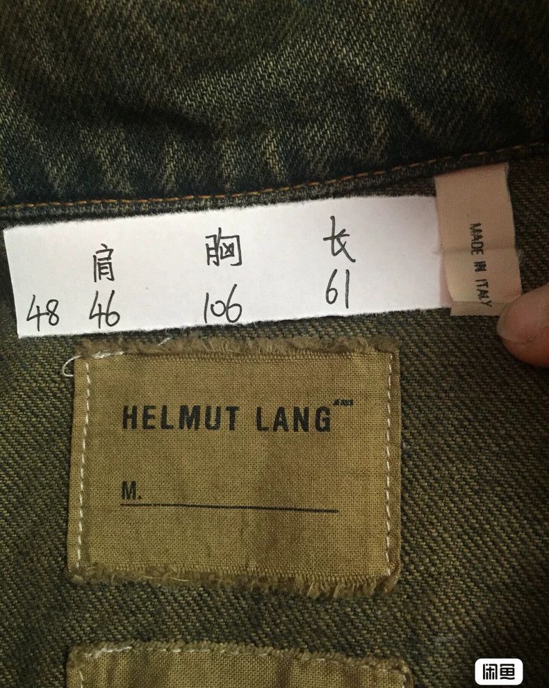 Helmut Lang HELMUT LANG Men's denim jacket Size US L / EU 52-54 / 3 - 9 Thumbnail