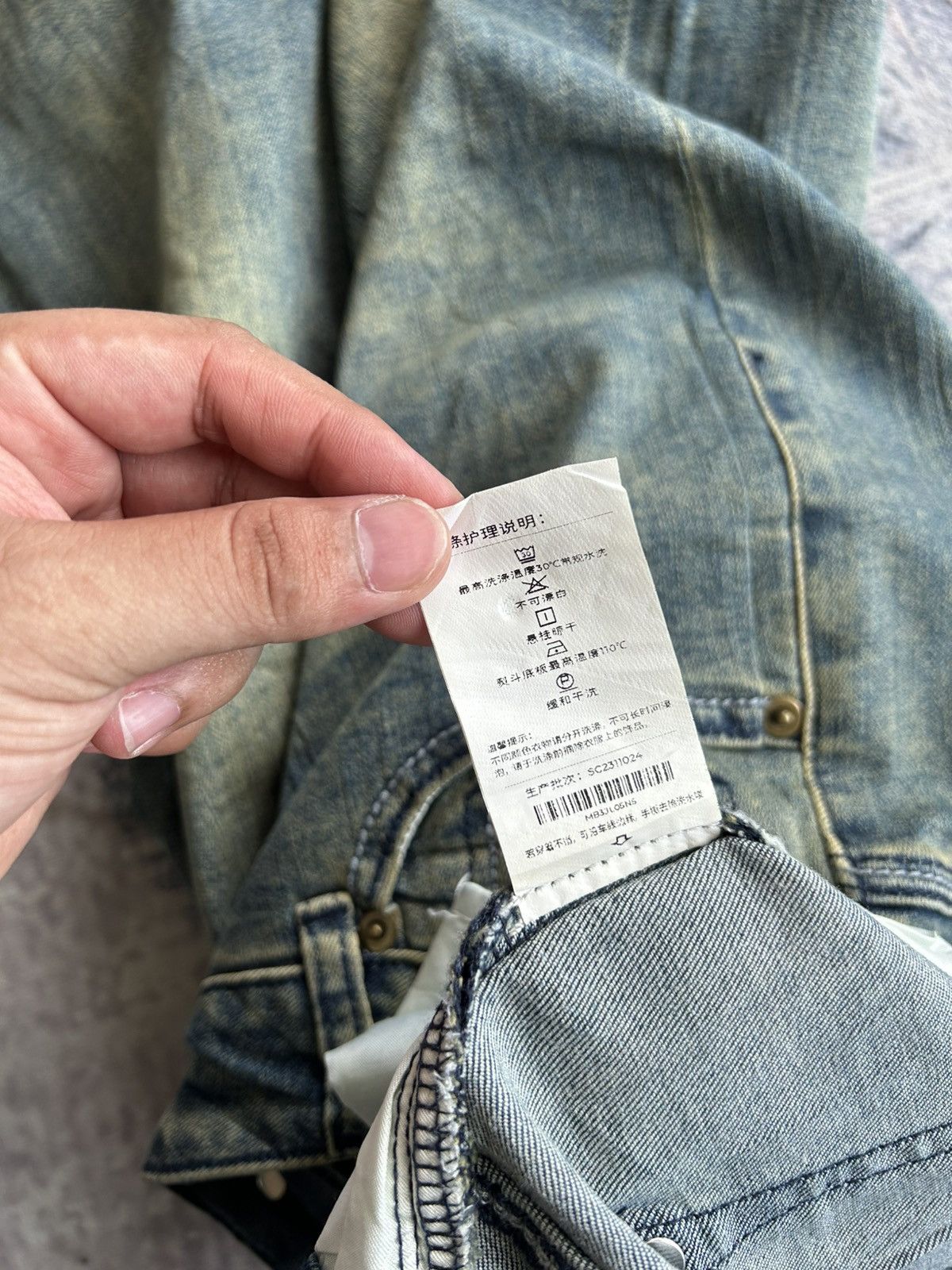 Tornado Mart Y2K Super Flared Amr Jeans Size US 31 - 12 Thumbnail
