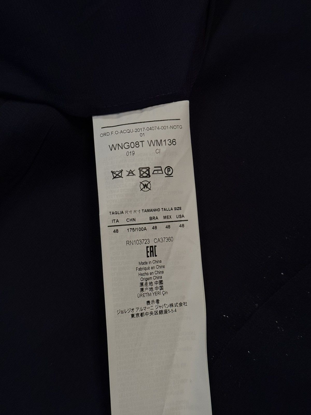 Emporio Armani luxury tweed zip blazer jacket