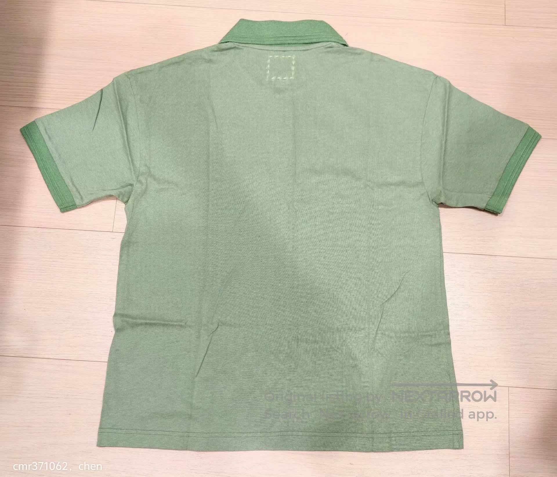 Visvim VISVIM 22SS JUMBO WELLER S/S POLO. Size US S / EU 44-46 / 1 - 5 Thumbnail