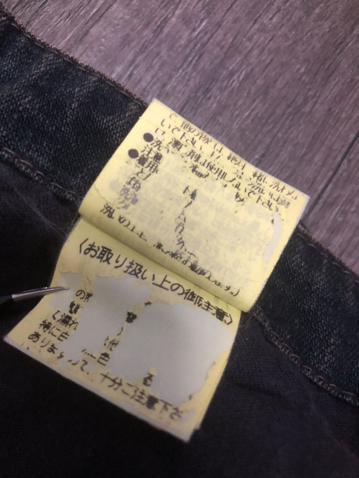 If Six Was Nine × Japanese Brand × Le Grande Bleu (L.G.B.) VINTAGE VIVA PRESTO HAGI FLARED DESIGN HYSTERIC GLAMOUR Size 30" / US 8 / IT 44 - 24 Thumbnail