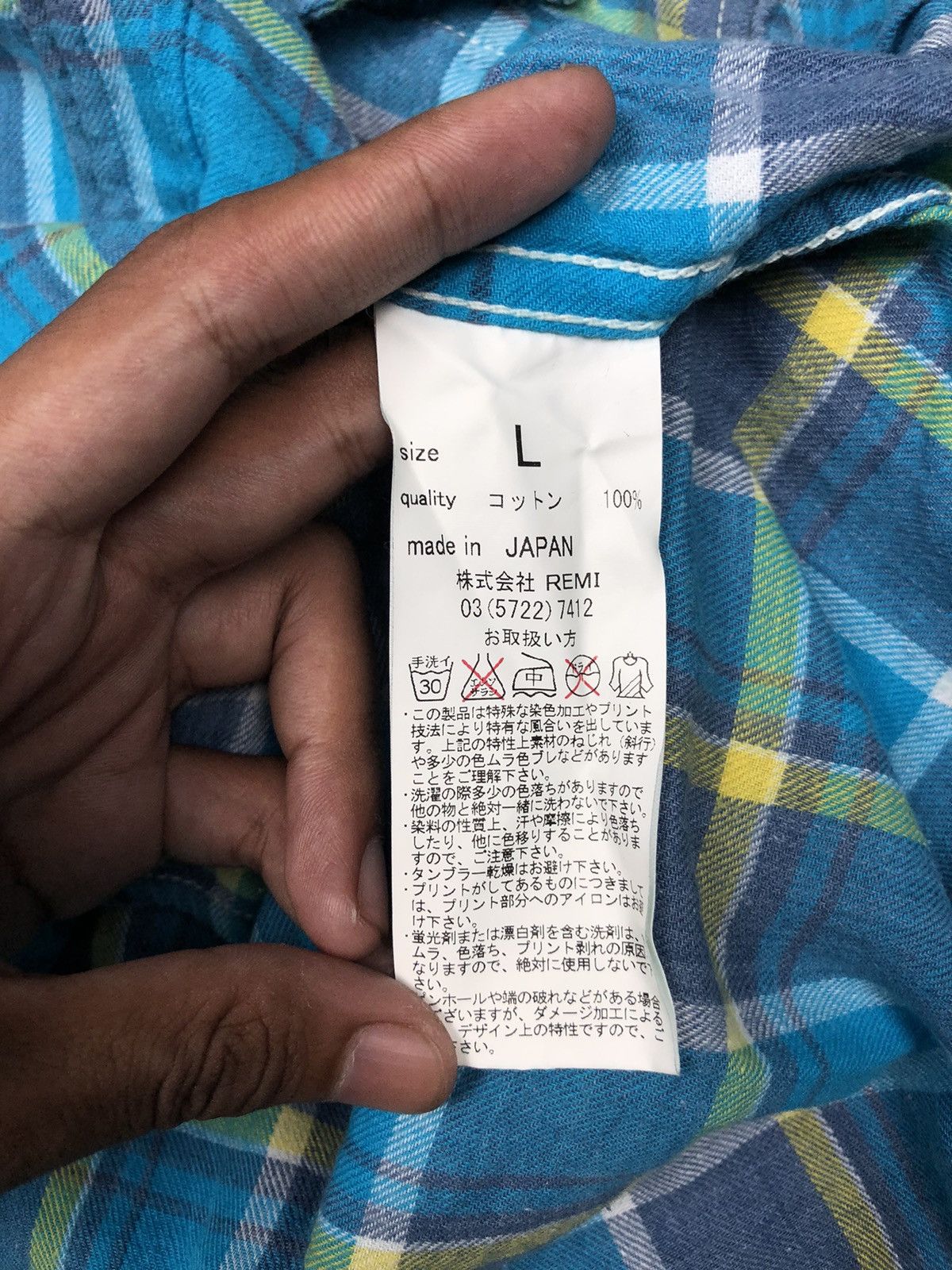 Japanese Brand × Remi Relief Remi Relief Button Shirt Size US M / EU 48-50 / 2 - 6 Thumbnail