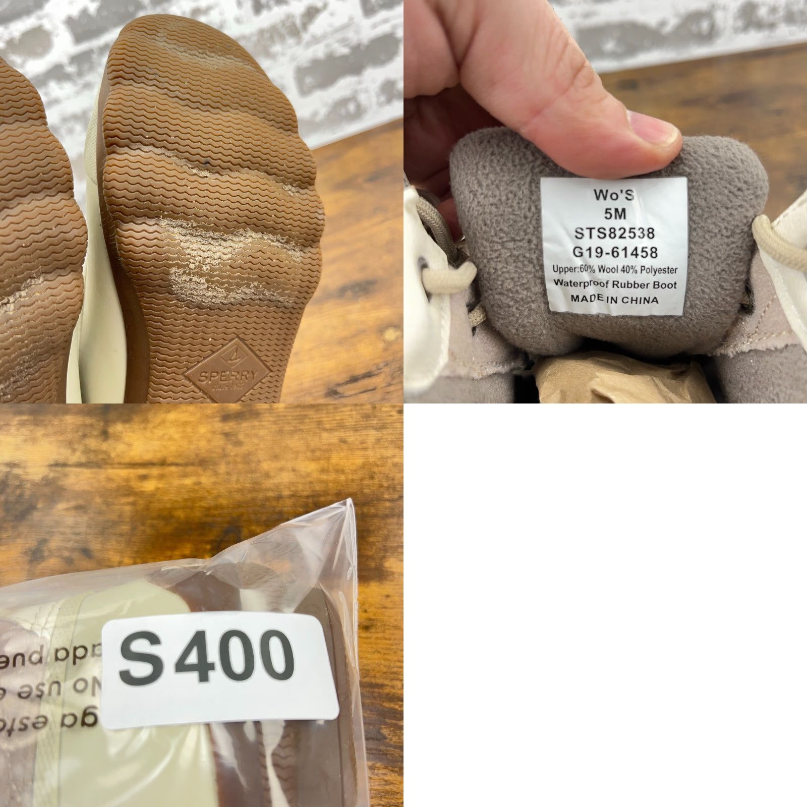Sperry Sperry Top Sider Boot Wool Quilt Duck Boots Women Size 5 Beige Cap Toe Ankle Bootie STS82538 Size S / US 4 / IT 40 - 9 Thumbnail