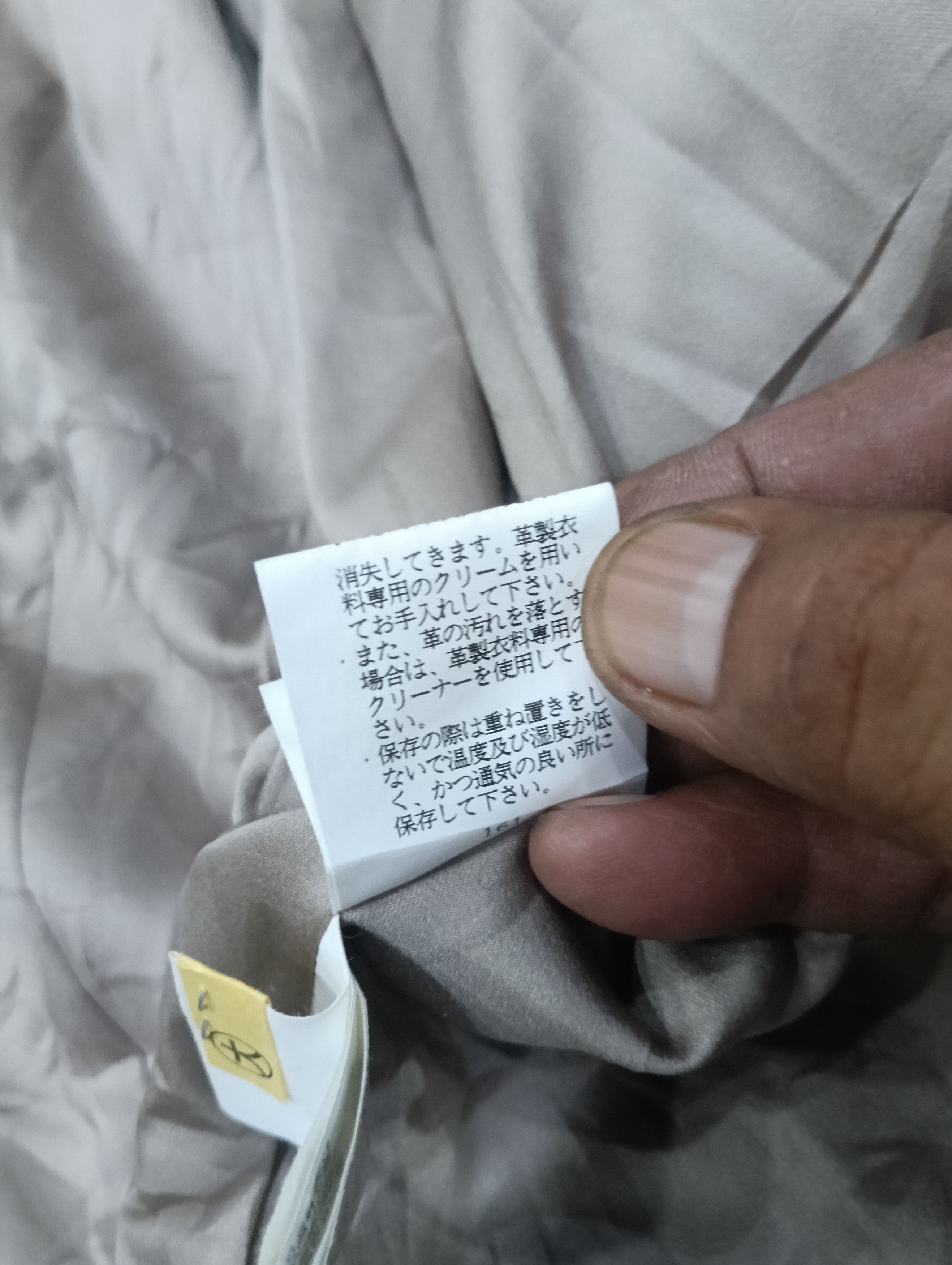 Le Grande Bleu (L.G.B.) Swinswing/Svinsving Jacket Like Double Collar Size M / US 6-8 / IT 42-44 - 11 Thumbnail