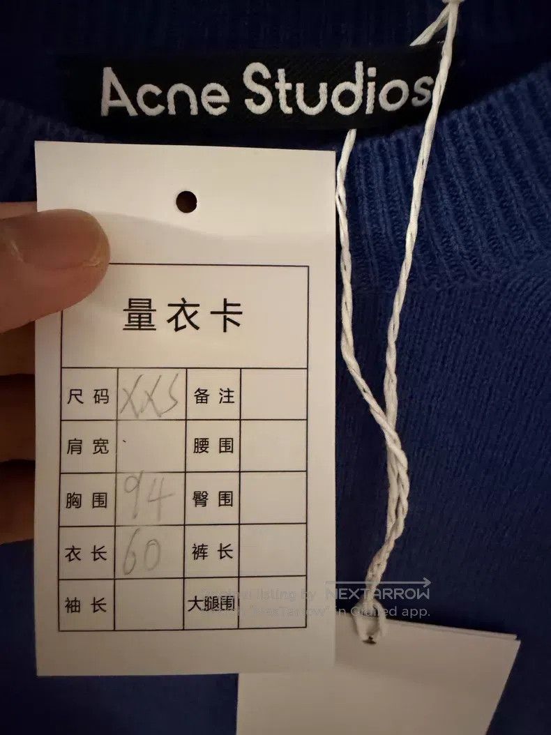 Acne Studios Acne Studios Blue Smile Wool Sweater Size XXS / US 00 / IT 34 - 3 Thumbnail