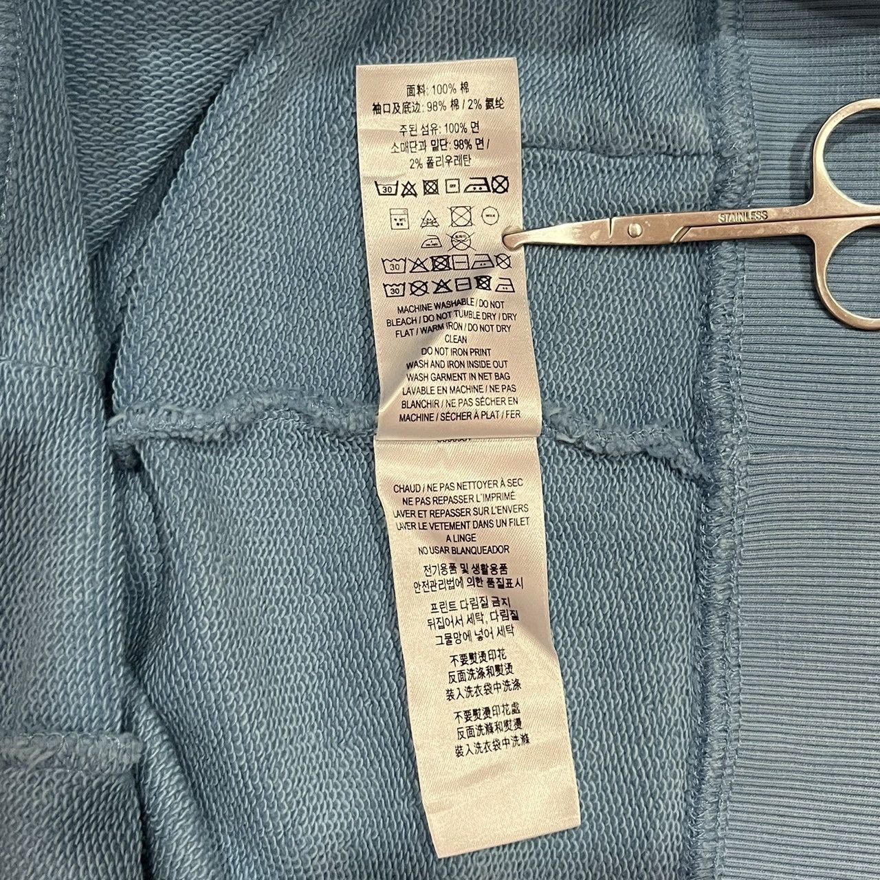 Burberry burberry london england hoodie blue Size XS / US 0-2 / IT 36-38 - 7 Thumbnail