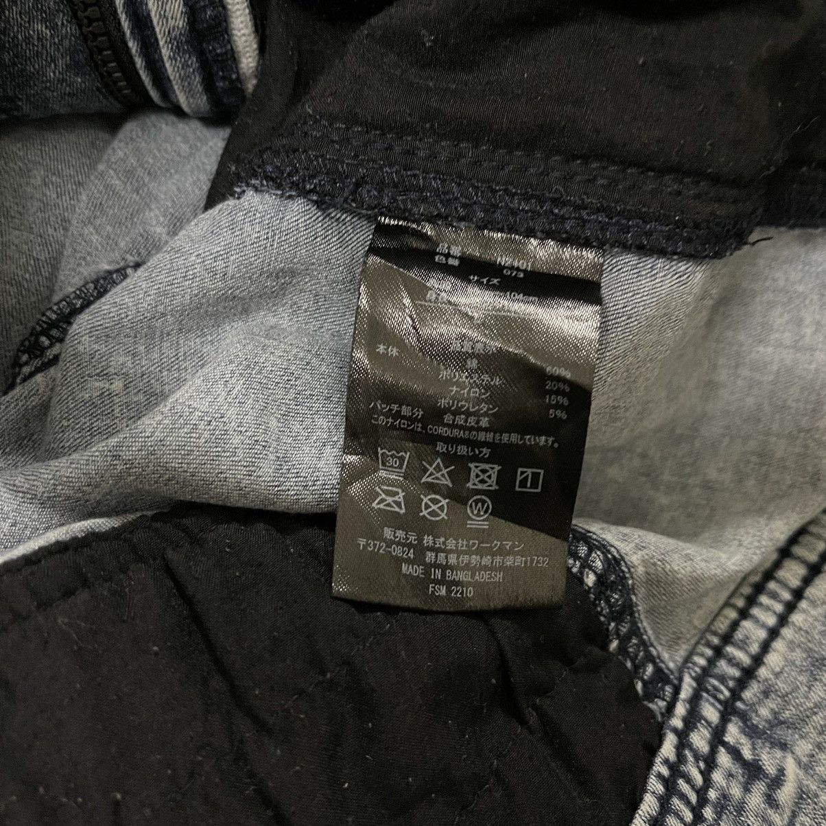 Hysteric Glamour FIELDCORE X NEXTWORKER Cordura jacket biker japanese brand Size US M / EU 48-50 / 2 - 11 Thumbnail
