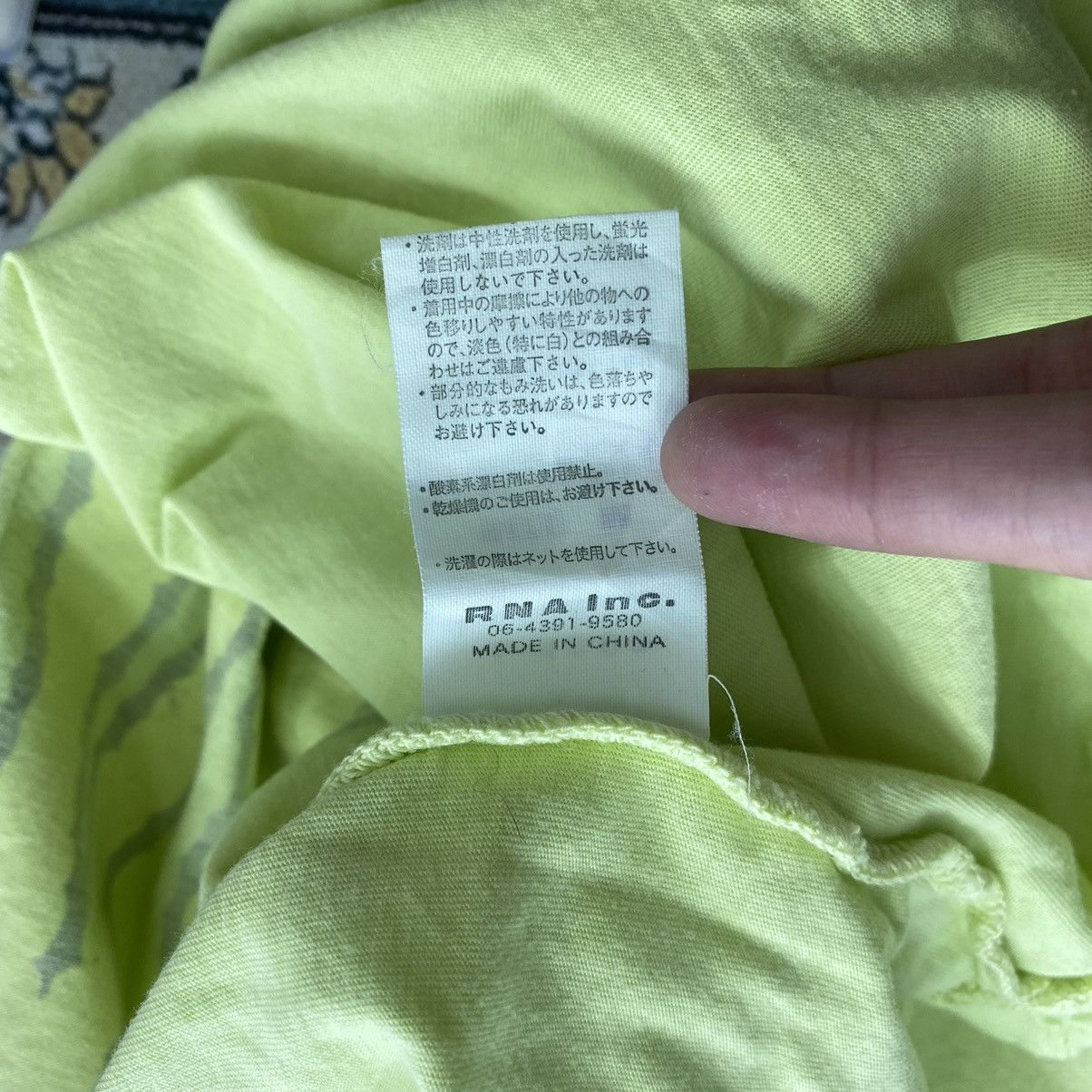 Other VIVA! VIVA! VIVA! RnAI Music Addict Japan Tour Cream Yellow Size US M / EU 48-50 / 2 - 8 Thumbnail