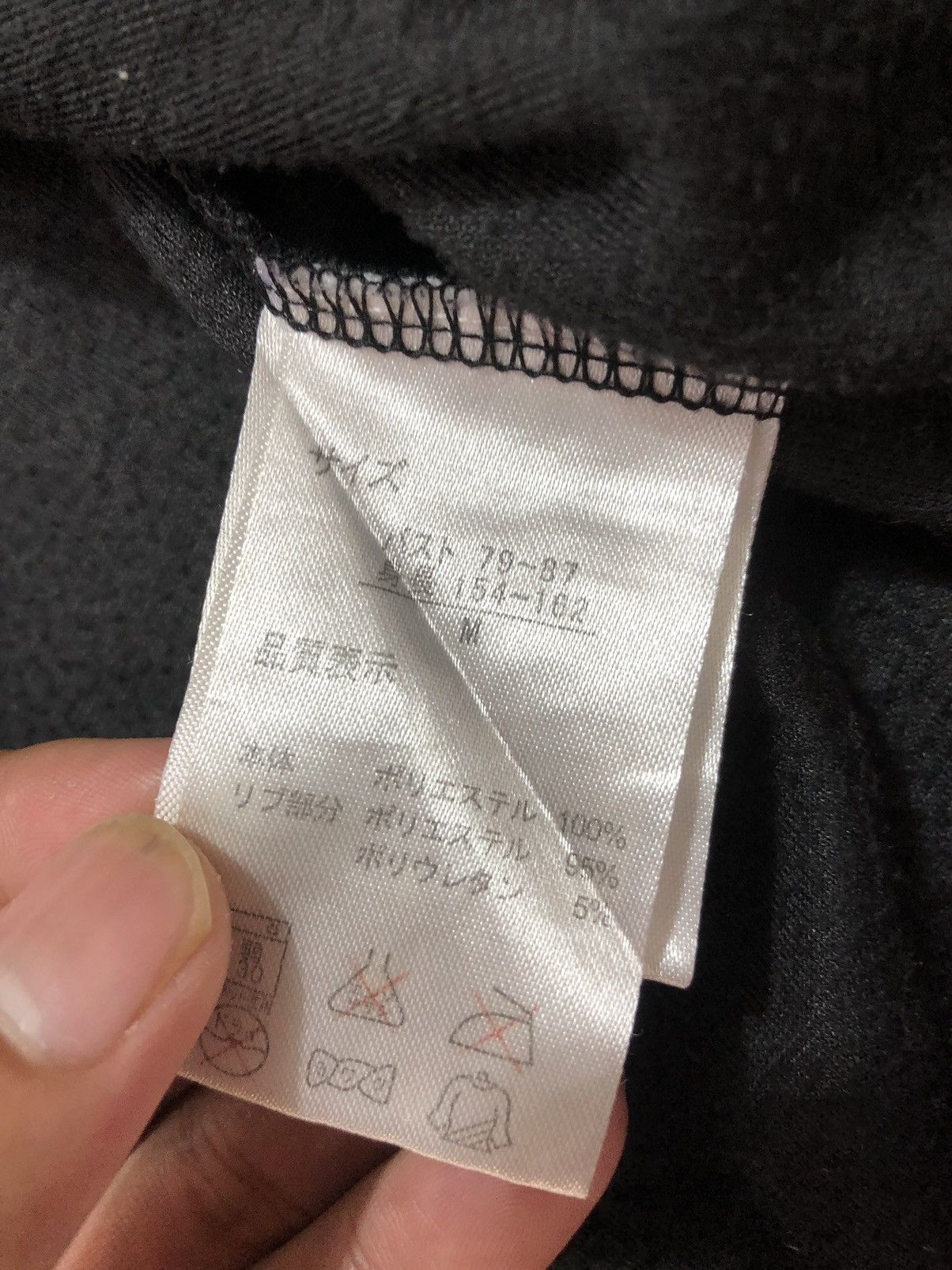 If Six Was Nine Japan Barbie Zipp Fur Hoodie IfSixWasNine LGB style Size M / US 6-8 / IT 42-44 - 10 Thumbnail