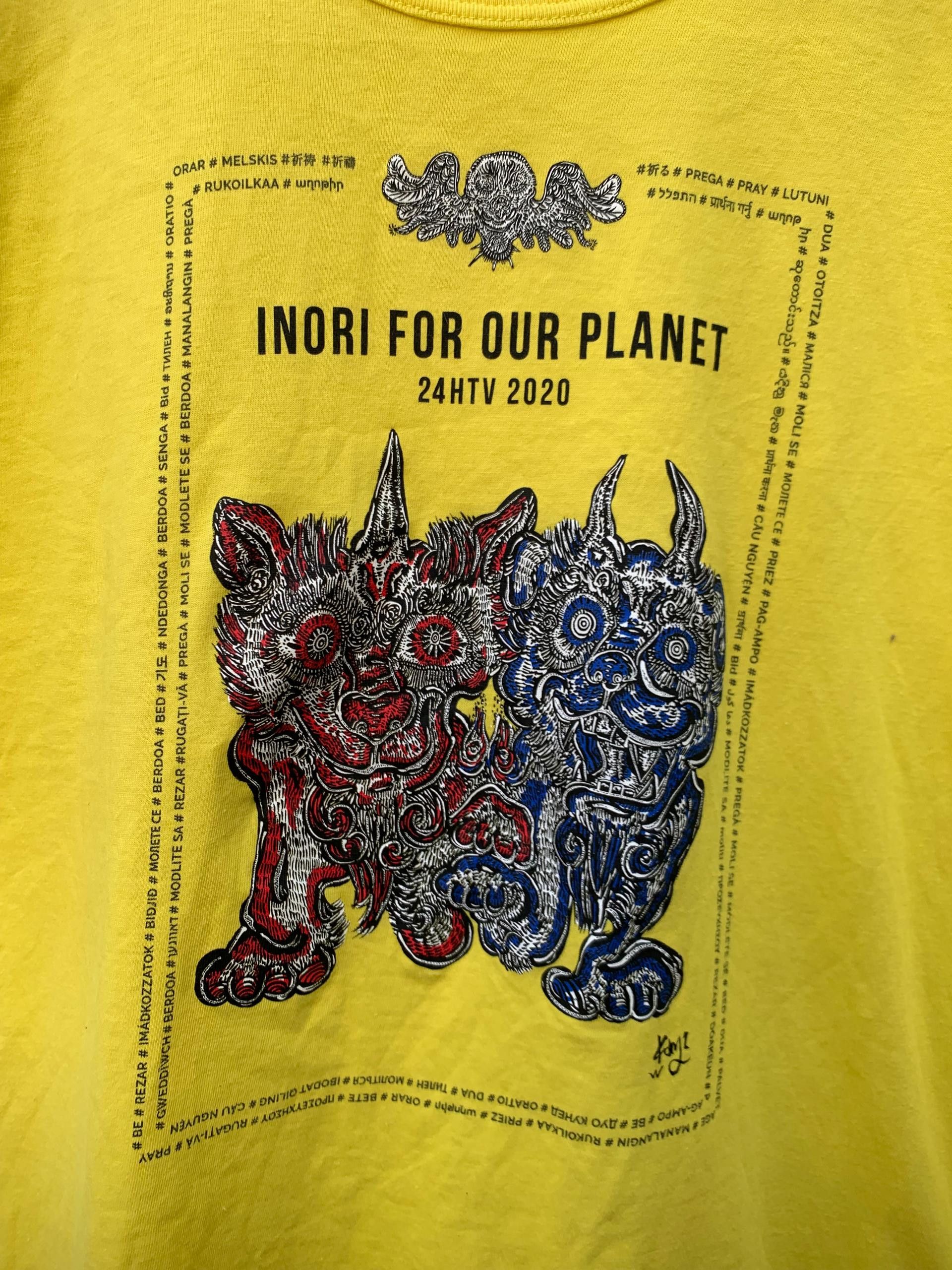 Japanese Brand 24hour Television X miwa komatsu Dragon tee Size US S / EU 44-46 / 1 - 5 Thumbnail
