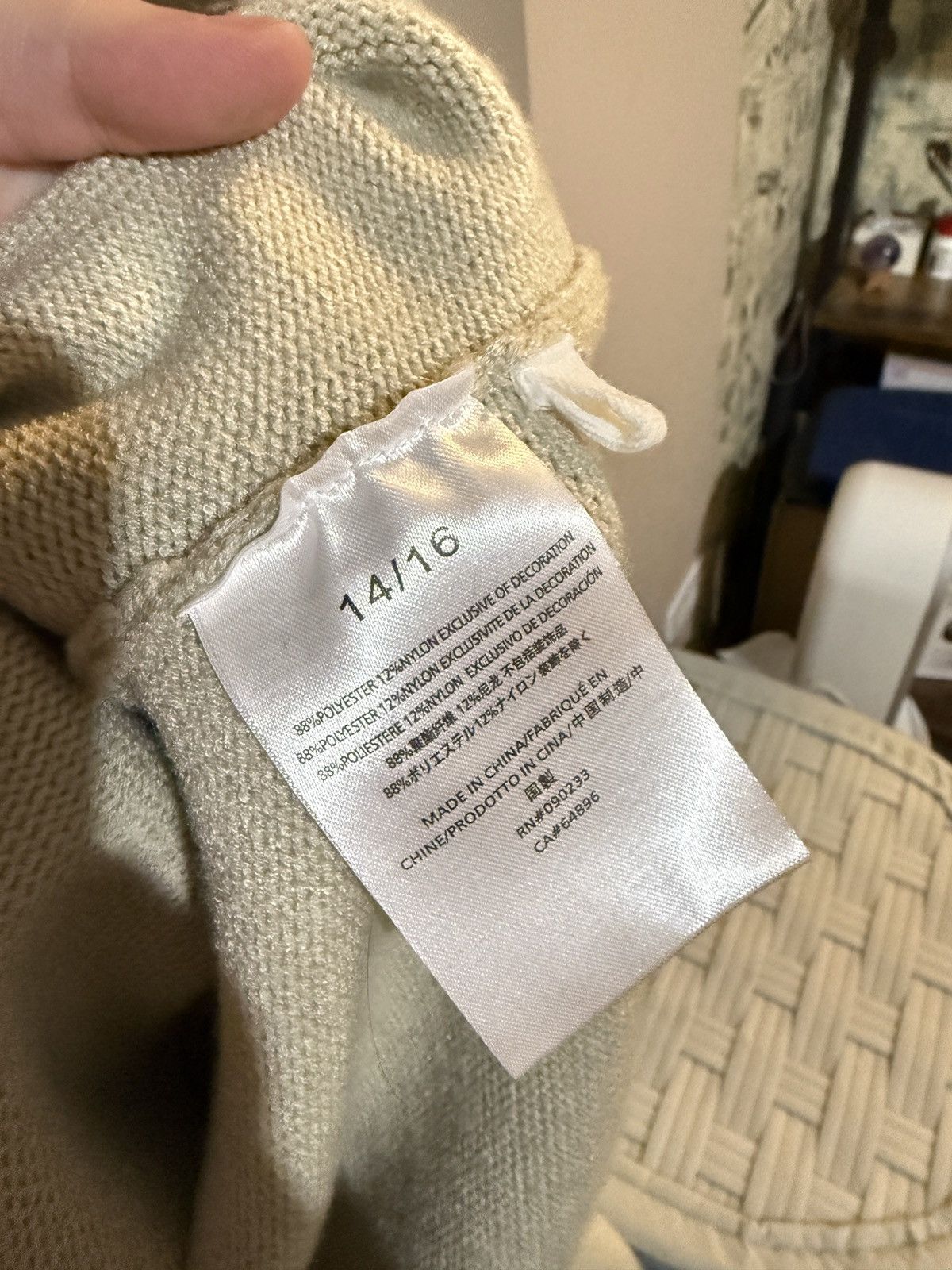 Essentials Fear of God Essential Big E Knit Hoodie Size US S / EU 44-46 / 1 - 4 Thumbnail