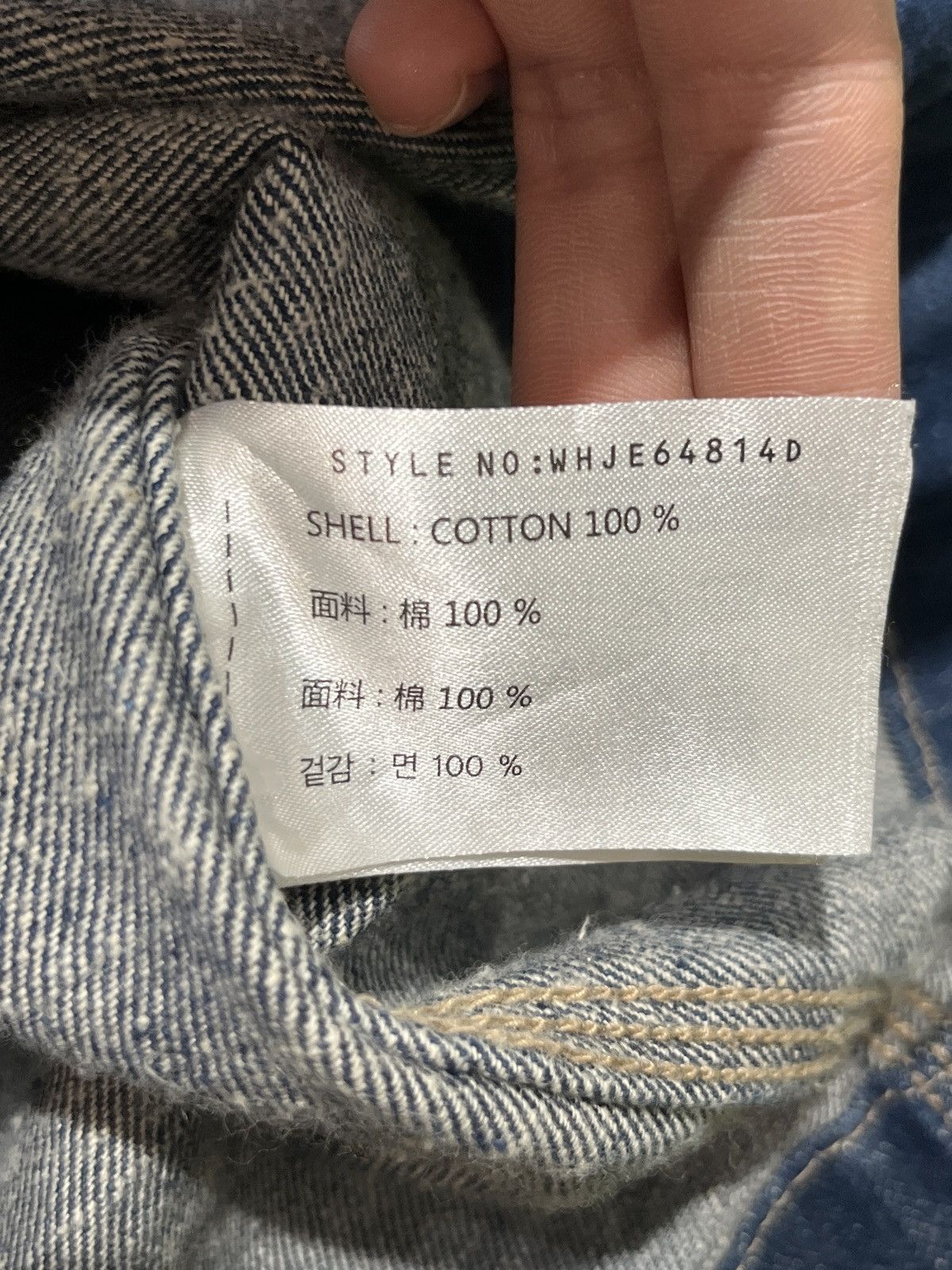 Other Demin Jackets Size US L / EU 52-54 / 3 - 3 Thumbnail