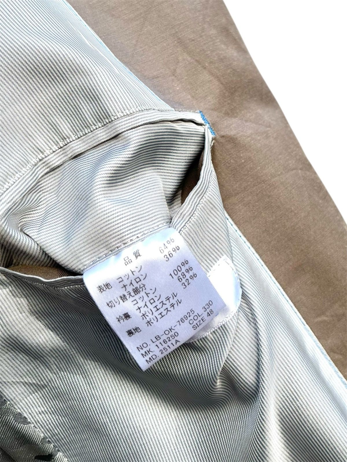 Lanvin Lanvin en Bleu Switching Tailored Jacket Size US M / EU 48-50 / 2 - 11 Thumbnail