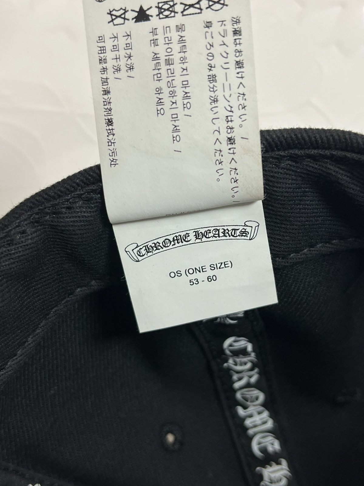 Chrome Hearts Chrome Hearts Cross denim hat Size ONE SIZE - 7 Thumbnail