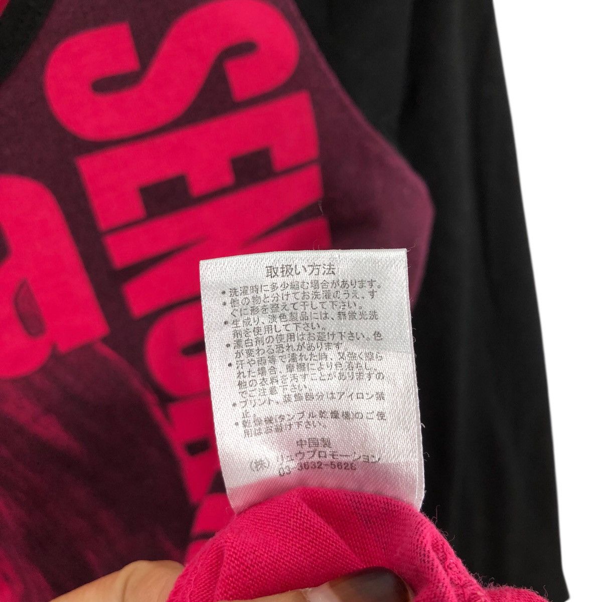 Japanese Brand Diana Trout Long Sleeve Ovp Logo Japanese Brand Size L / US 10 / IT 46 - 7 Thumbnail