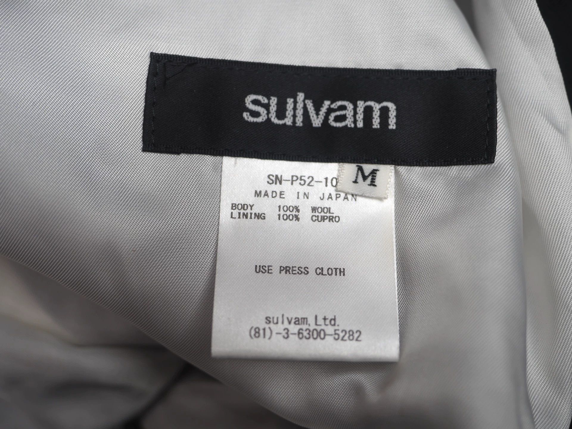 Sulvam SS23 SULVAM Black Bandage Wool Trousers Size US 29 - 6 Thumbnail