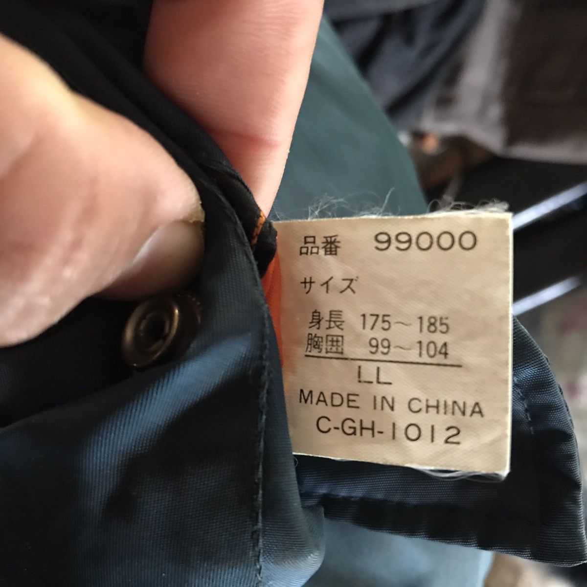 Japanese Brand × Vintage Vintage Alasko MA1 Bomber Flight Jacket Sun Faded Size US L / EU 52-54 / 3 - 8 Thumbnail