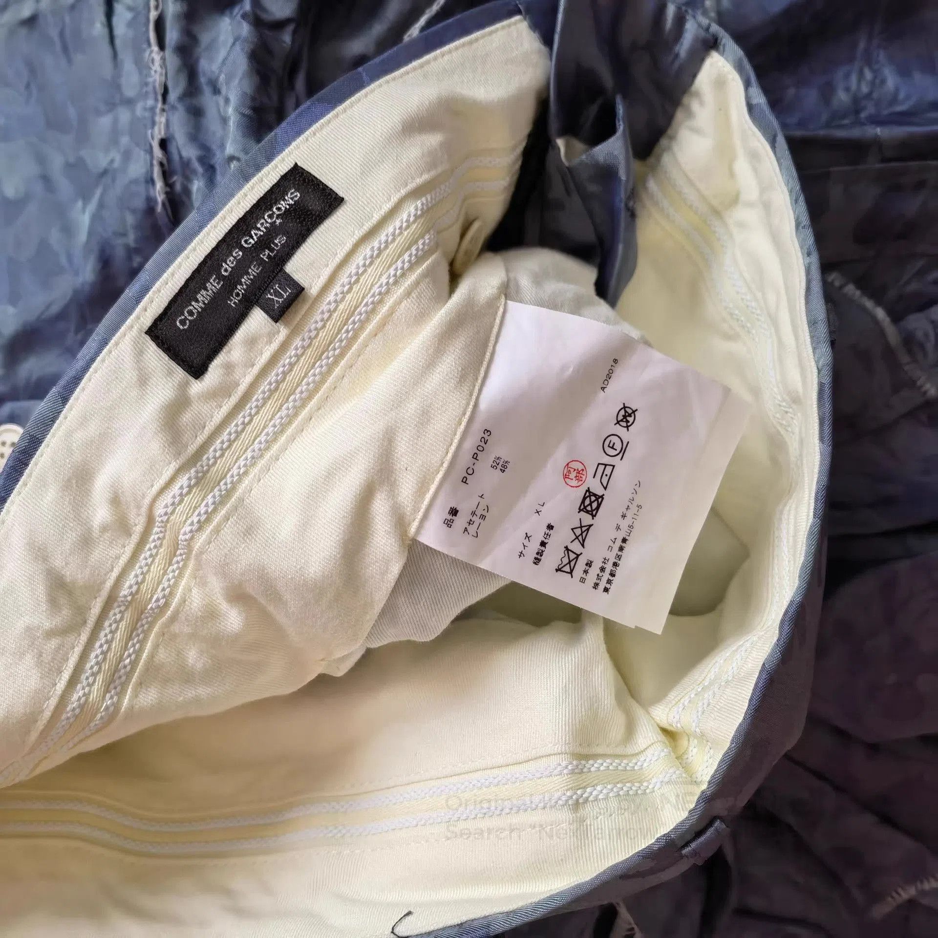 Comme des Garcons Homme Plus Blue Patterned Shorts with Asymmetrical Design. Size US 38 / EU 54 - 3 Thumbnail