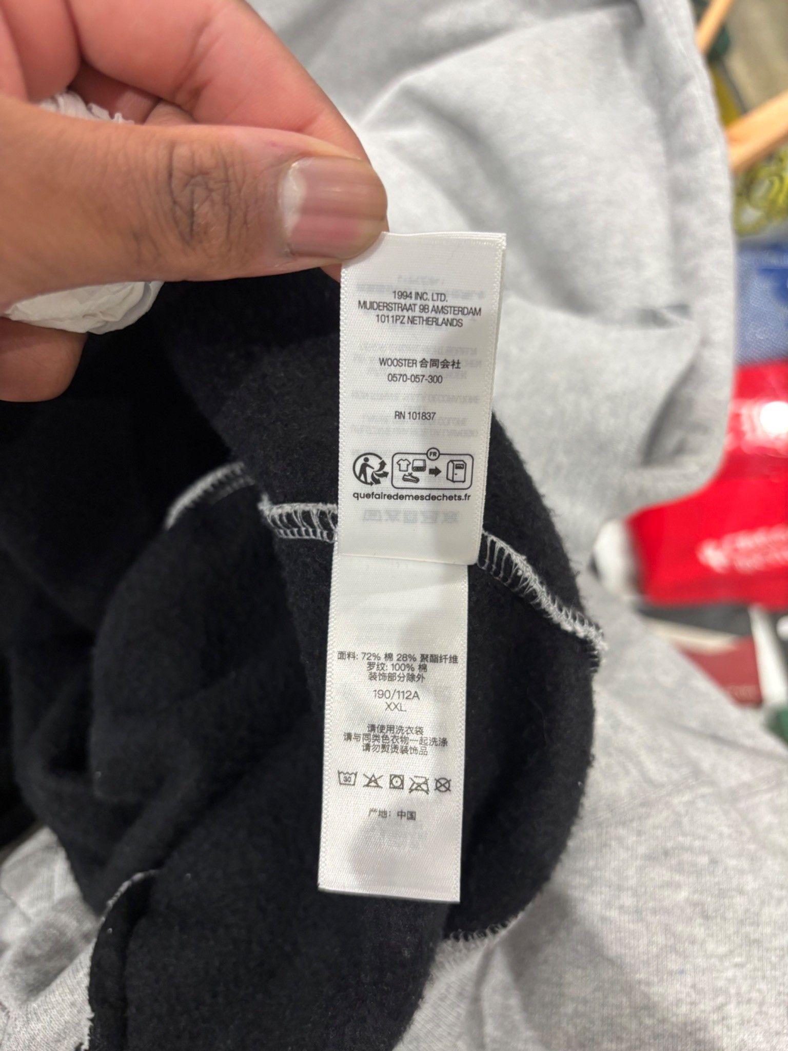 Supreme Supreme Cut Out Zip Up Hooded Sweatshirt Heather Grey Size US XXL / EU 58 / 5 - 9 Thumbnail