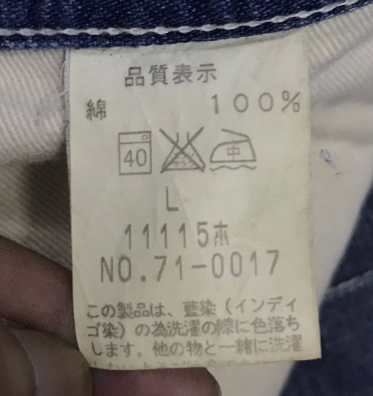 Johnbull × Vintage Vintage John Bull Denim Pants Size US 34 / EU 50 - 20 Thumbnail