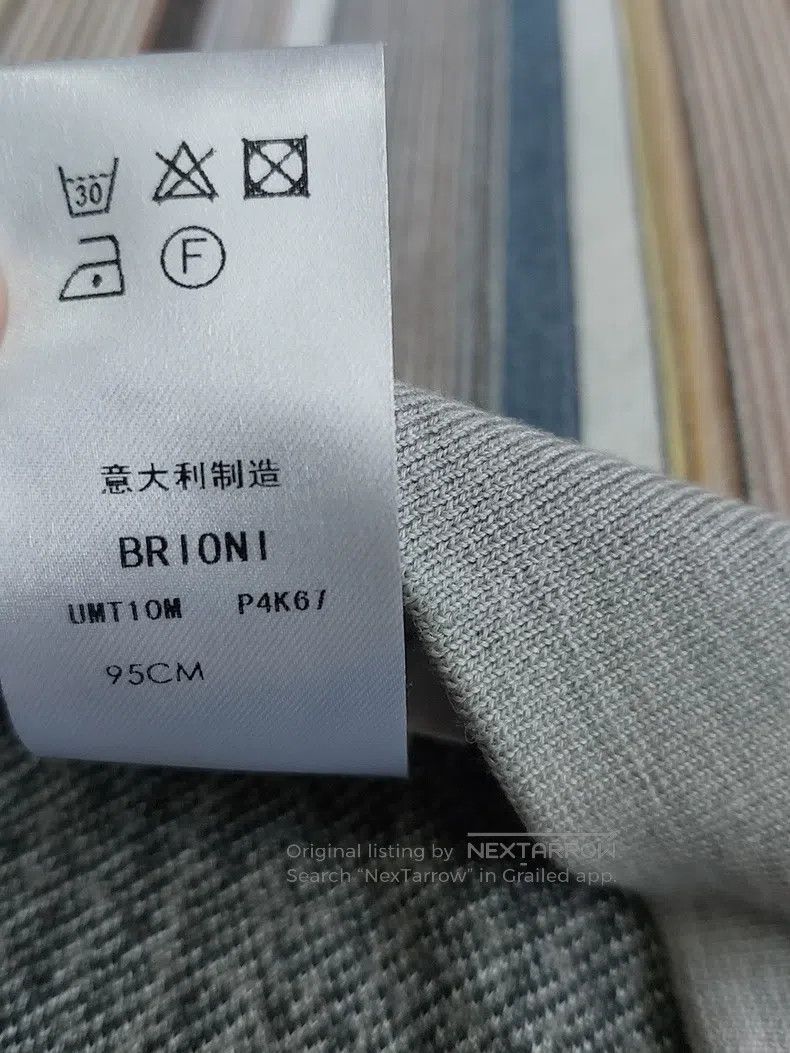 Brioni Brioni Sweater, Coat Size US M / EU 48-50 / 2 - 8 Thumbnail
