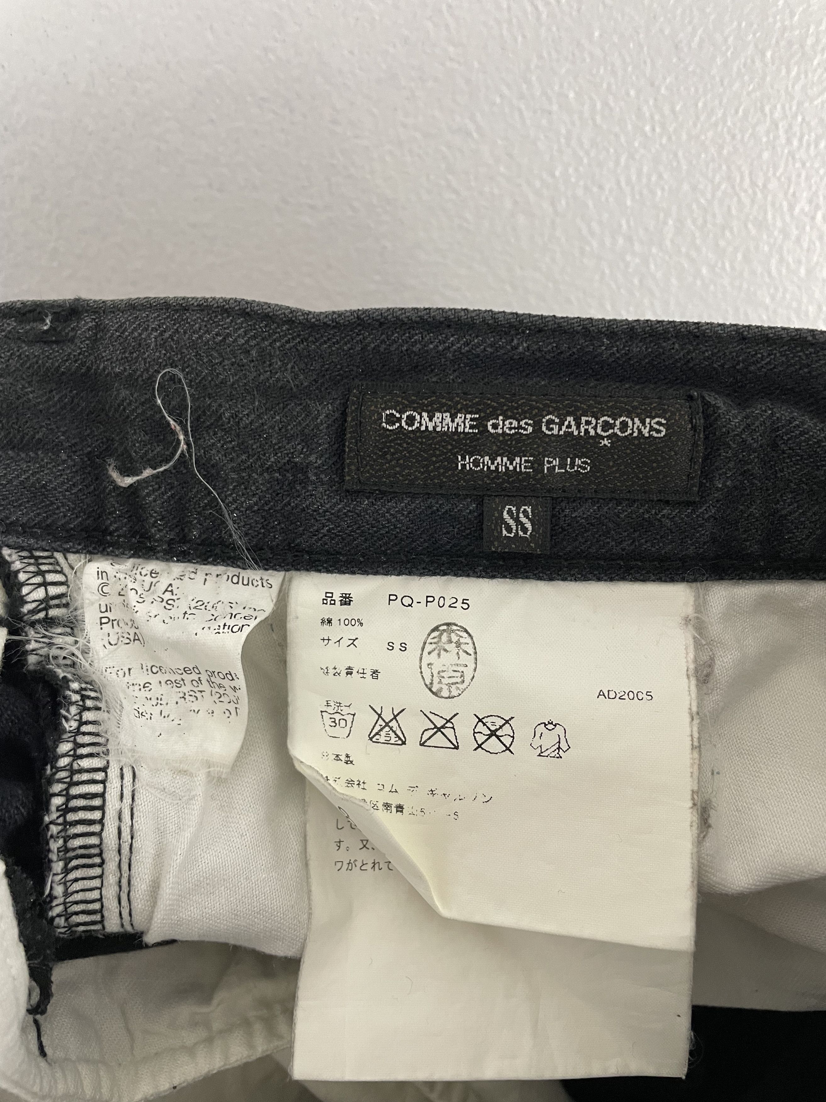 Comme des Garcons Homme Plus 2005 Rolling Stones Striped Pants Size US 30 / EU 46 - 7 Thumbnail