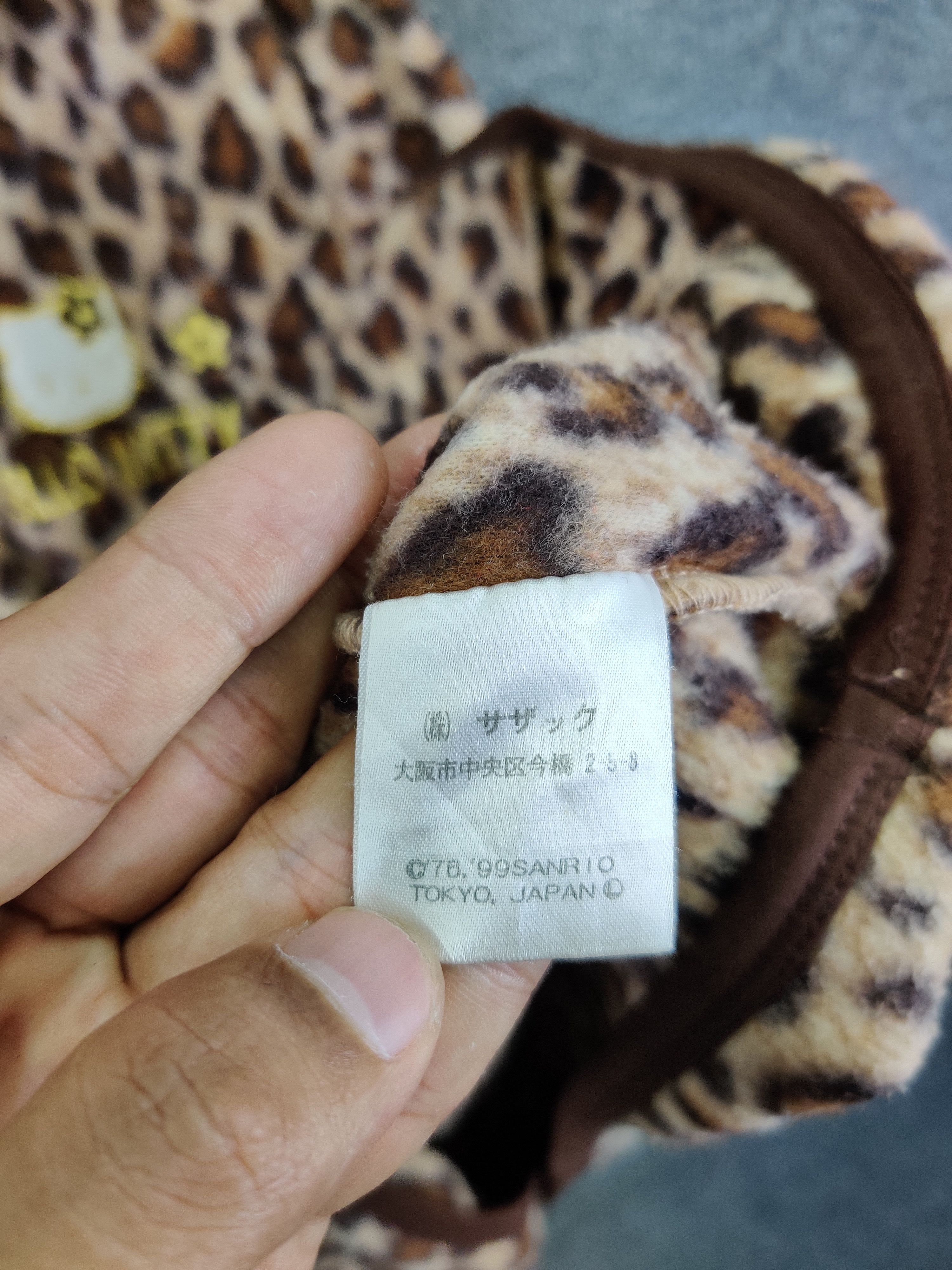 Cartoon Network Vintage Hello Kitty Leopard Fleece Sleepwear Size US L / EU 52-54 / 3 - 11 Thumbnail