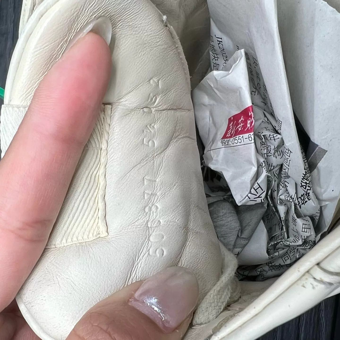 Gucci Gucci Rhyton 39.5/5.5, maintained, sole burn, boxed Size US 8 / IT 38 - 7 Thumbnail