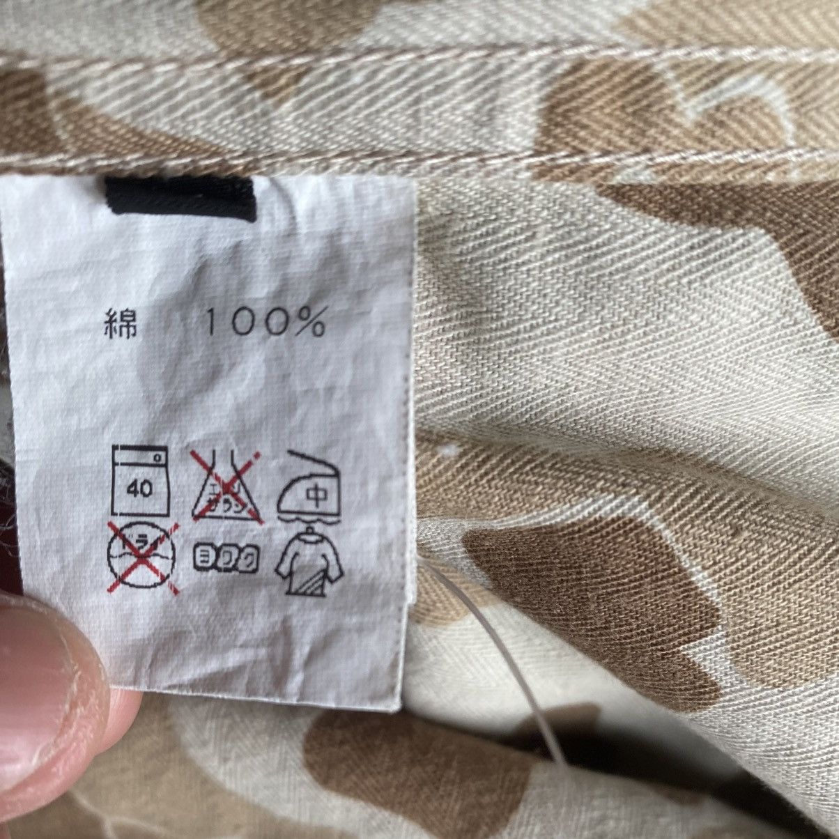 FDMTL FDMTL Denim Mix Camo Shirt Size US XL / EU 56 / 4 - 4 Thumbnail
