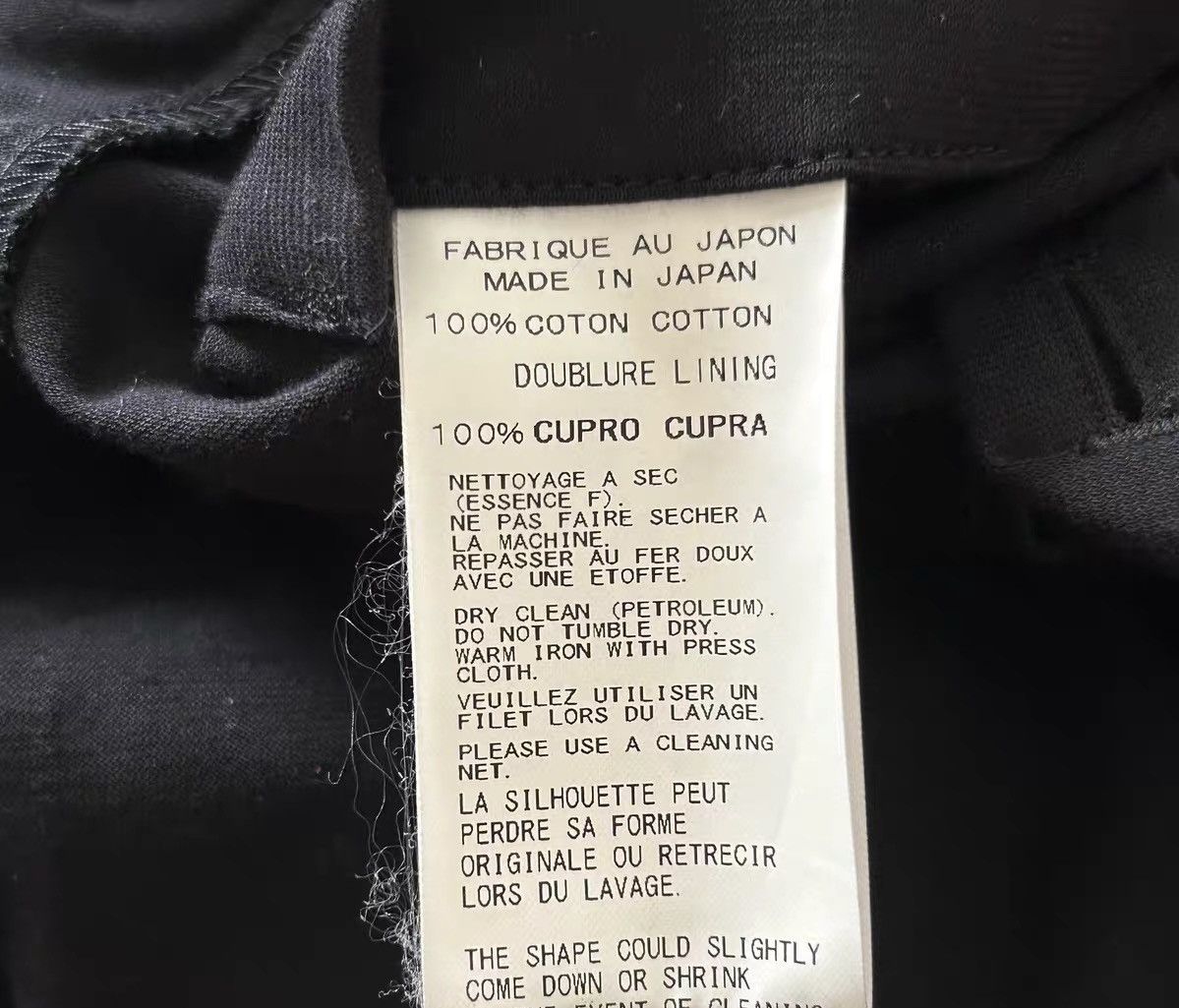 Yohji Yamamoto Yohji Yamamoto 14SS Rain Ripple Asymmetrical Back-Zip Blazer Size 40R - 6 Thumbnail