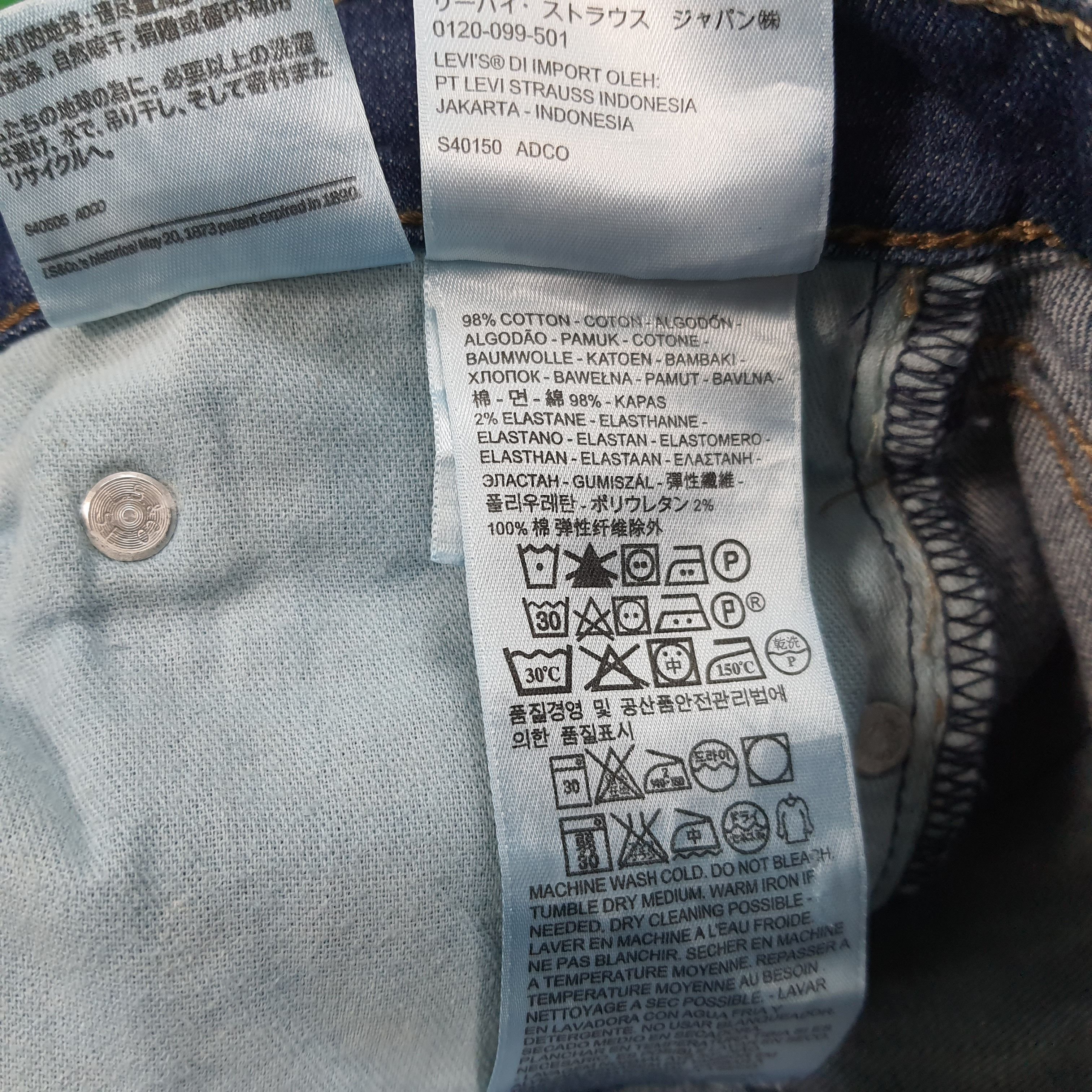 Levi's × Vintage Vintage Levi's 510 Distressed Art American Brand Jean Size US 29 - 10 Thumbnail
