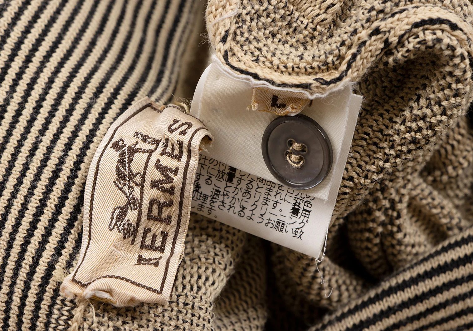 Hermes Cotton Stripe Knit Polo Shirt in Beige and Black Size US M / EU 48-50 / 2 - 14 Thumbnail
