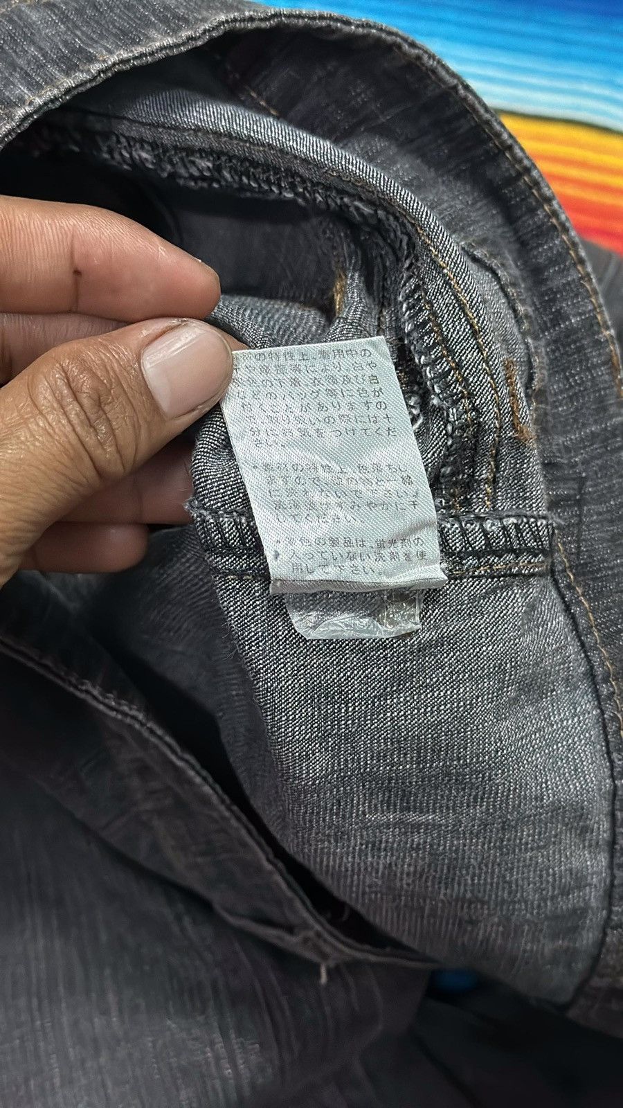 If Six Was Nine 💥Flare💥 Fash Denim Flare MultiPocket 💥 Size US 30 / EU 46 - 10 Thumbnail
