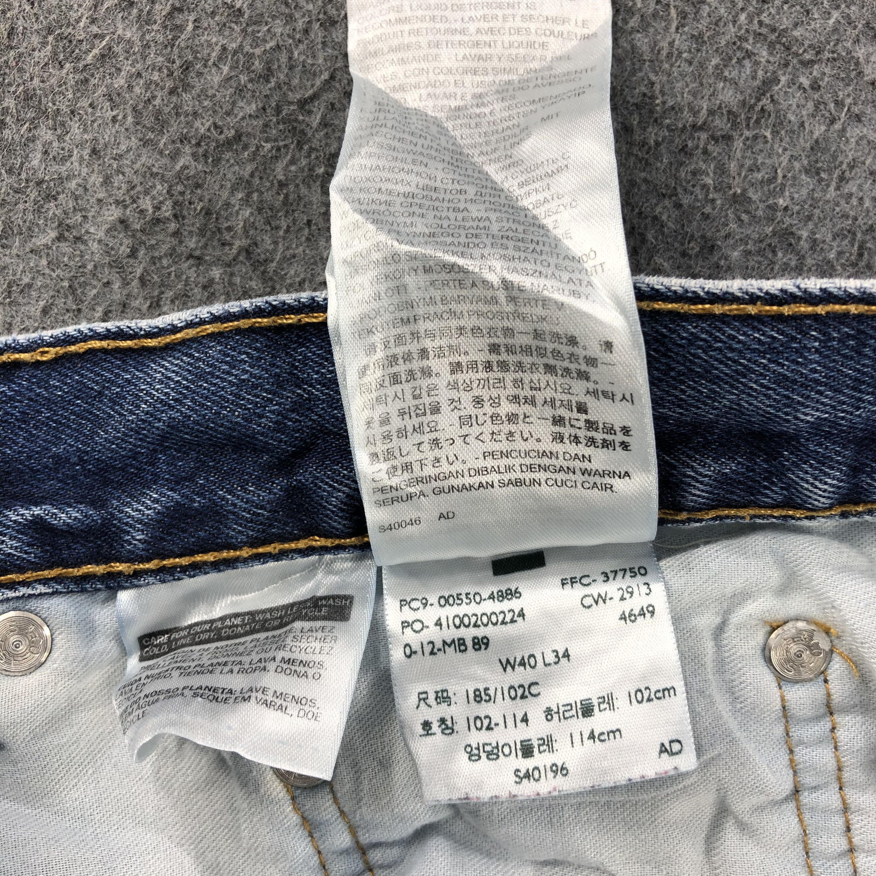 Levi's × Vintage Vintage Levis 550 Jeans-JM999 Size US 39 - 12 Thumbnail