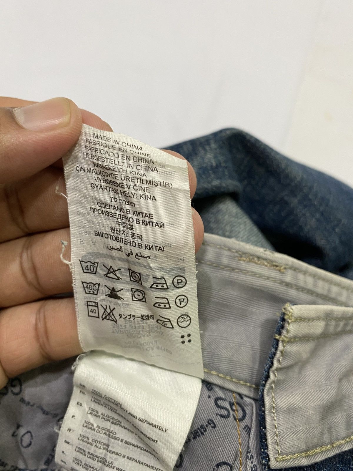 G-Star Japanese brand X G Star Raw streetwear jeans Size US 30 / EU 46 - 23 Thumbnail