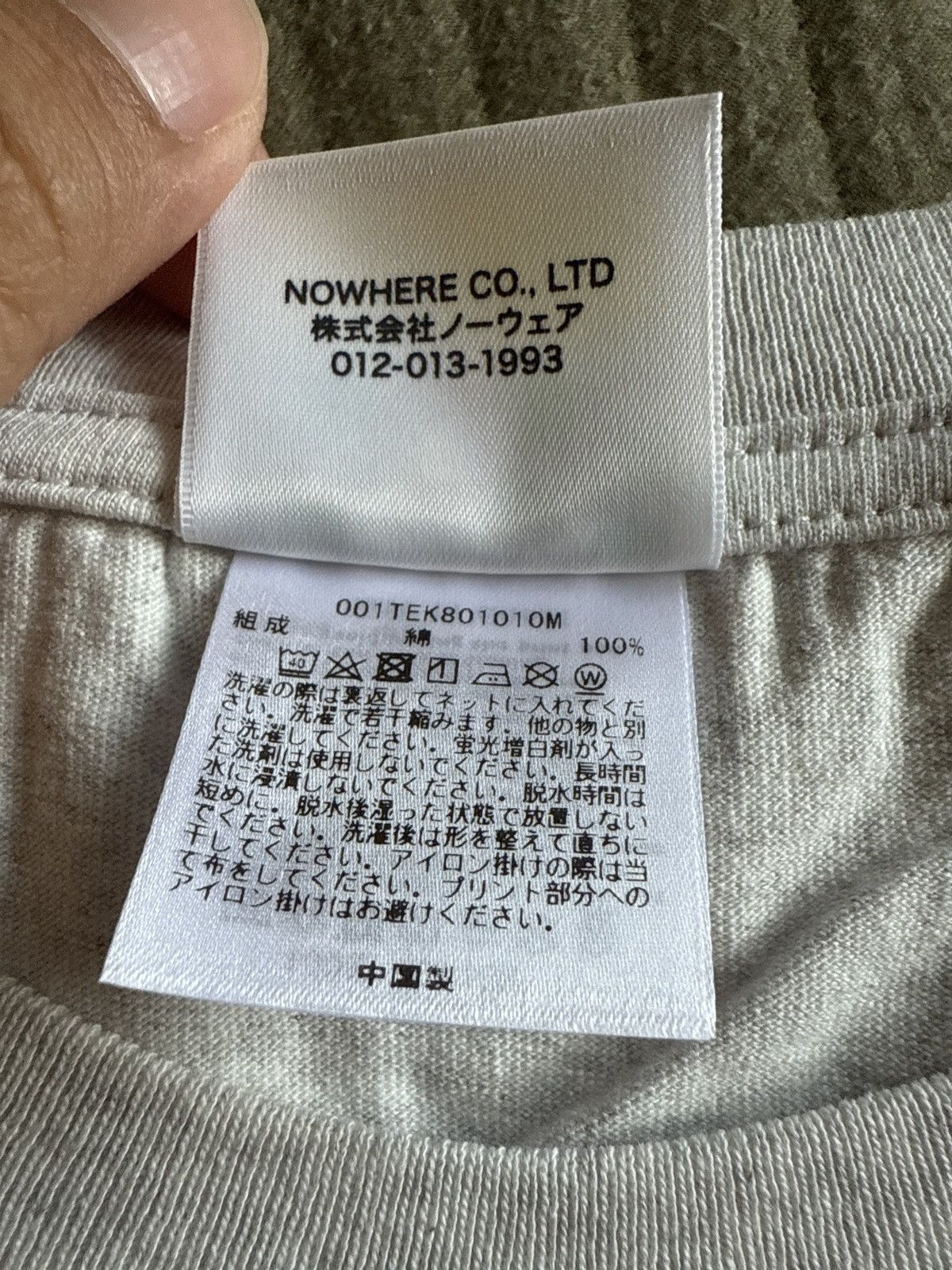 Bape BAPE 1st Camo College Tee Size US XL / EU 56 / 4 - 6 Thumbnail
