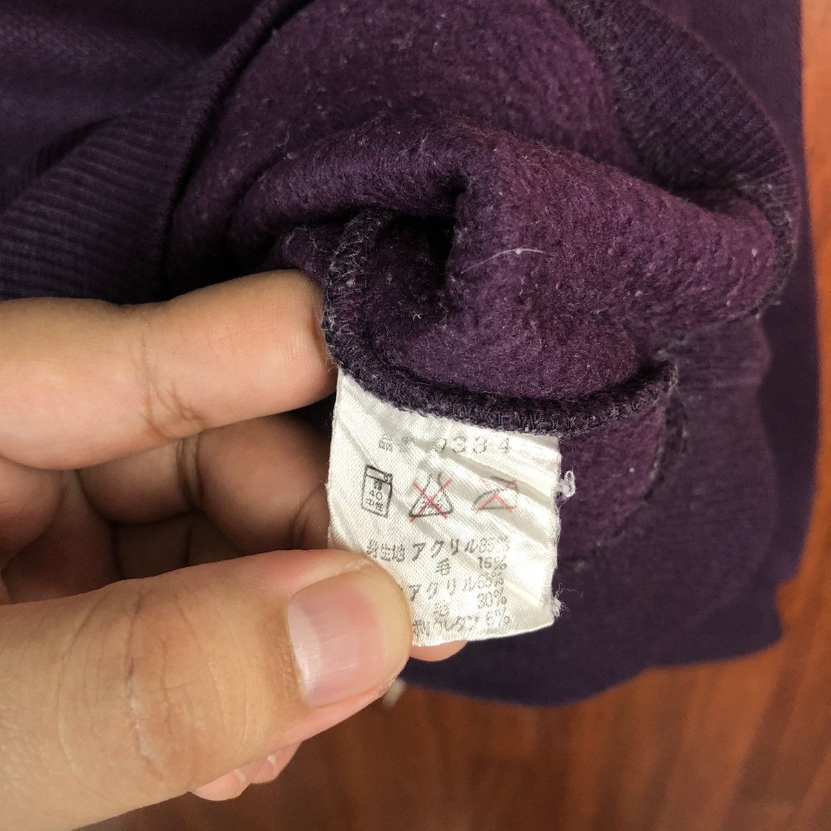 Japanese Brand × Vintage Sovali Purple vintage japan Sweathshirt #7537 Size US M / EU 48-50 / 2 - 9 Thumbnail