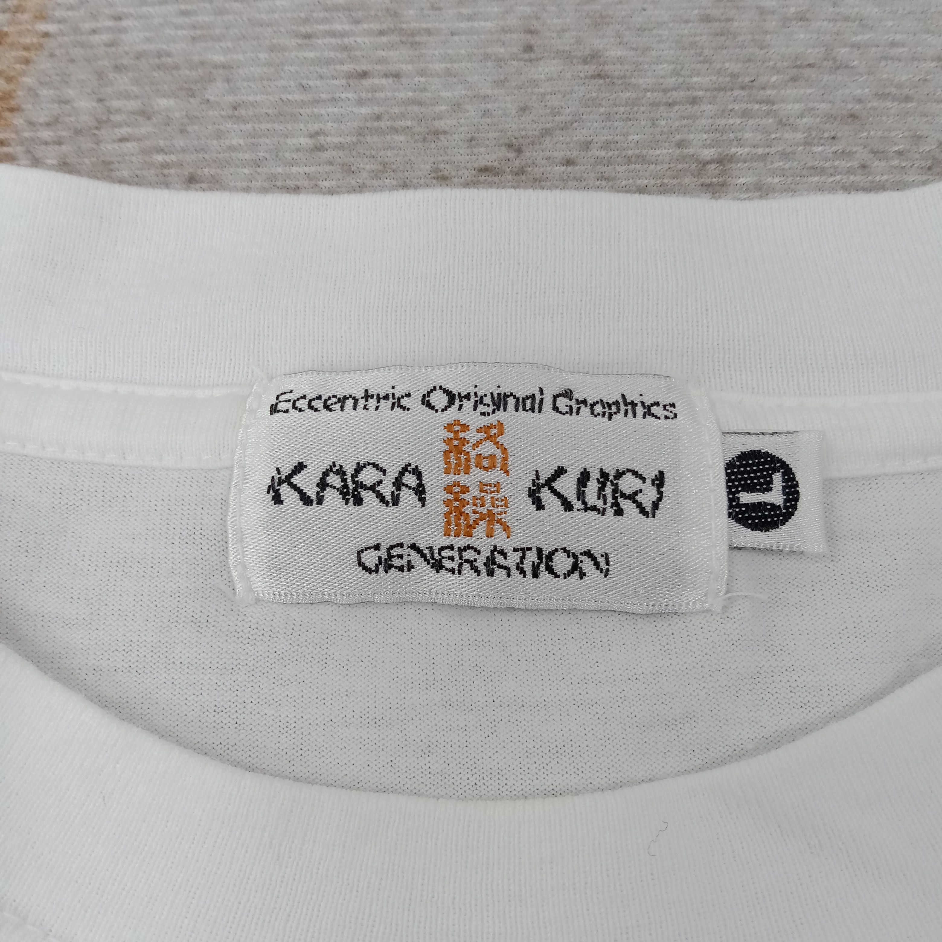 Karakuri Tamashii Karakuri Tamashii Embroidery Tshirt C259N78 Size US L / EU 52-54 / 3 - 6 Thumbnail