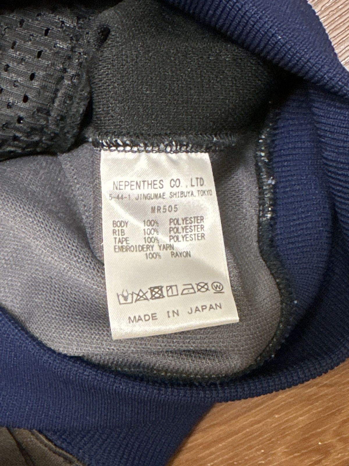 Needles x EmptyRoom Poly Smooth Track Jacket 'Navy/Grey' Now