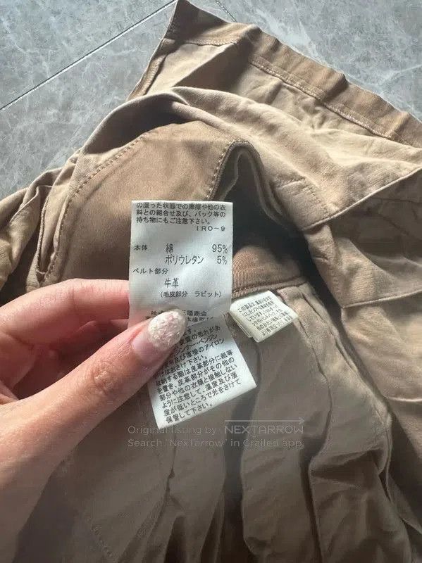 Burberry Burberry Brown Cotton Blend Short Skirt. Size 23" - 7 Thumbnail