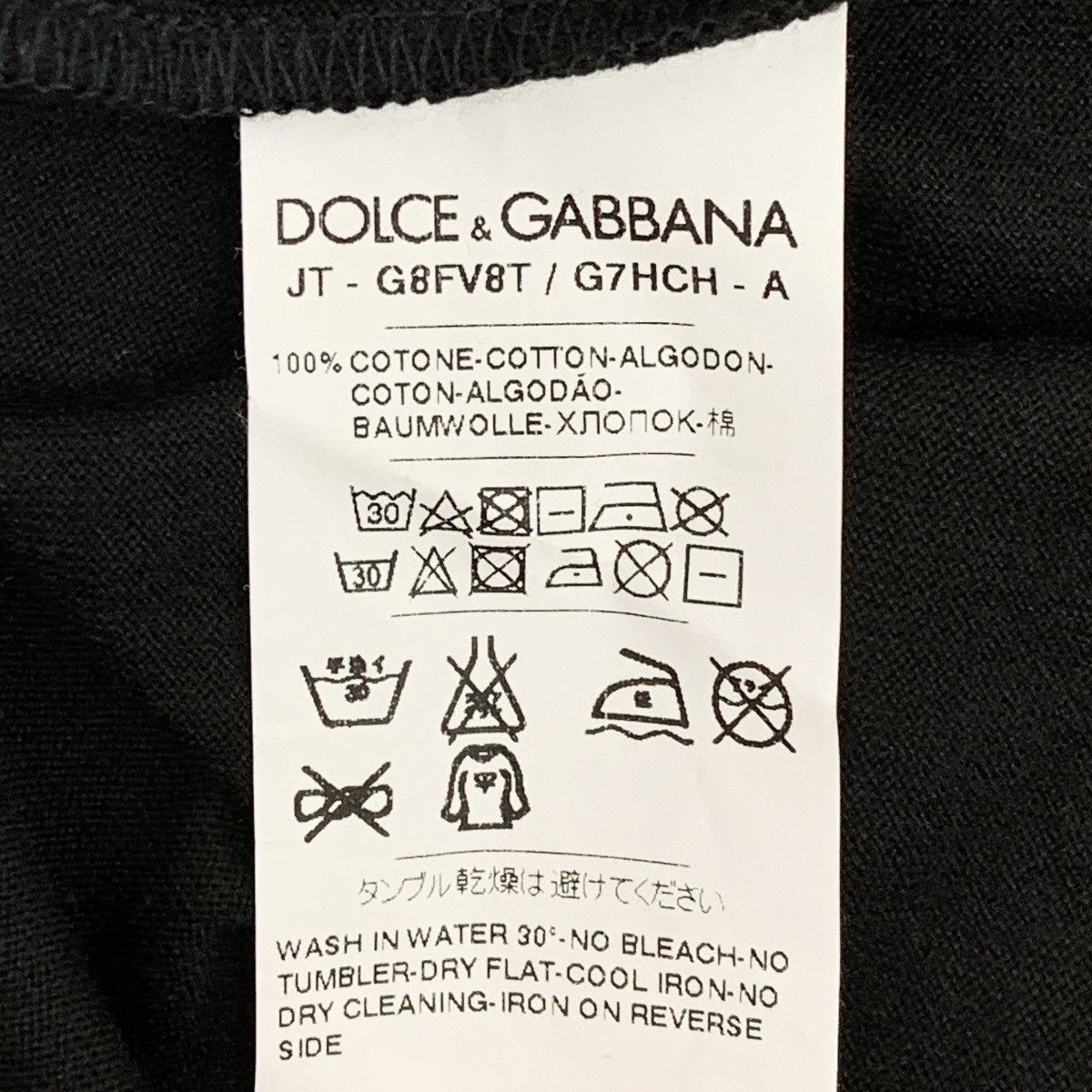 Dolce & Gabbana Dolce & Gabbana Black Crown Long Sleeve Knit Sweater K26WX Size US M / EU 48-50 / 2 - 6 Thumbnail