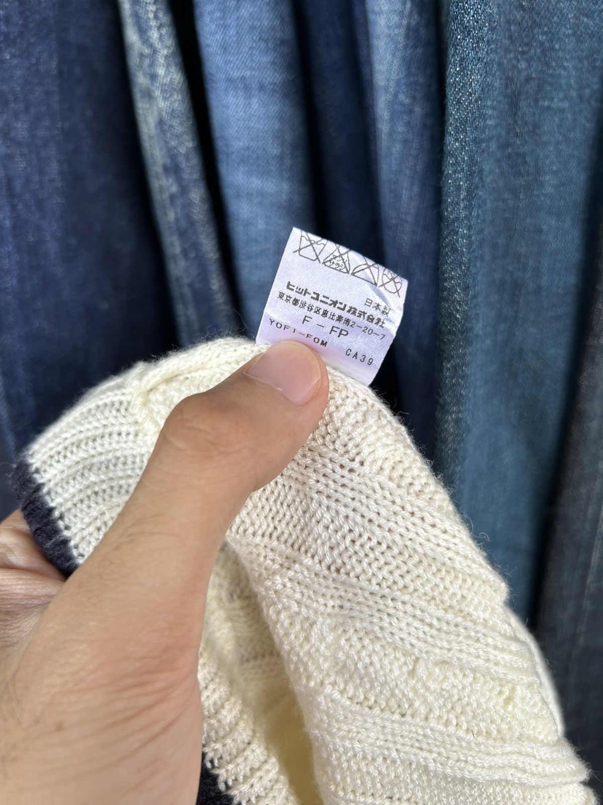 Fred Perry × Japanese Brand Vtg Fred Perry Knitted Hats Size ONE SIZE - 9 Thumbnail