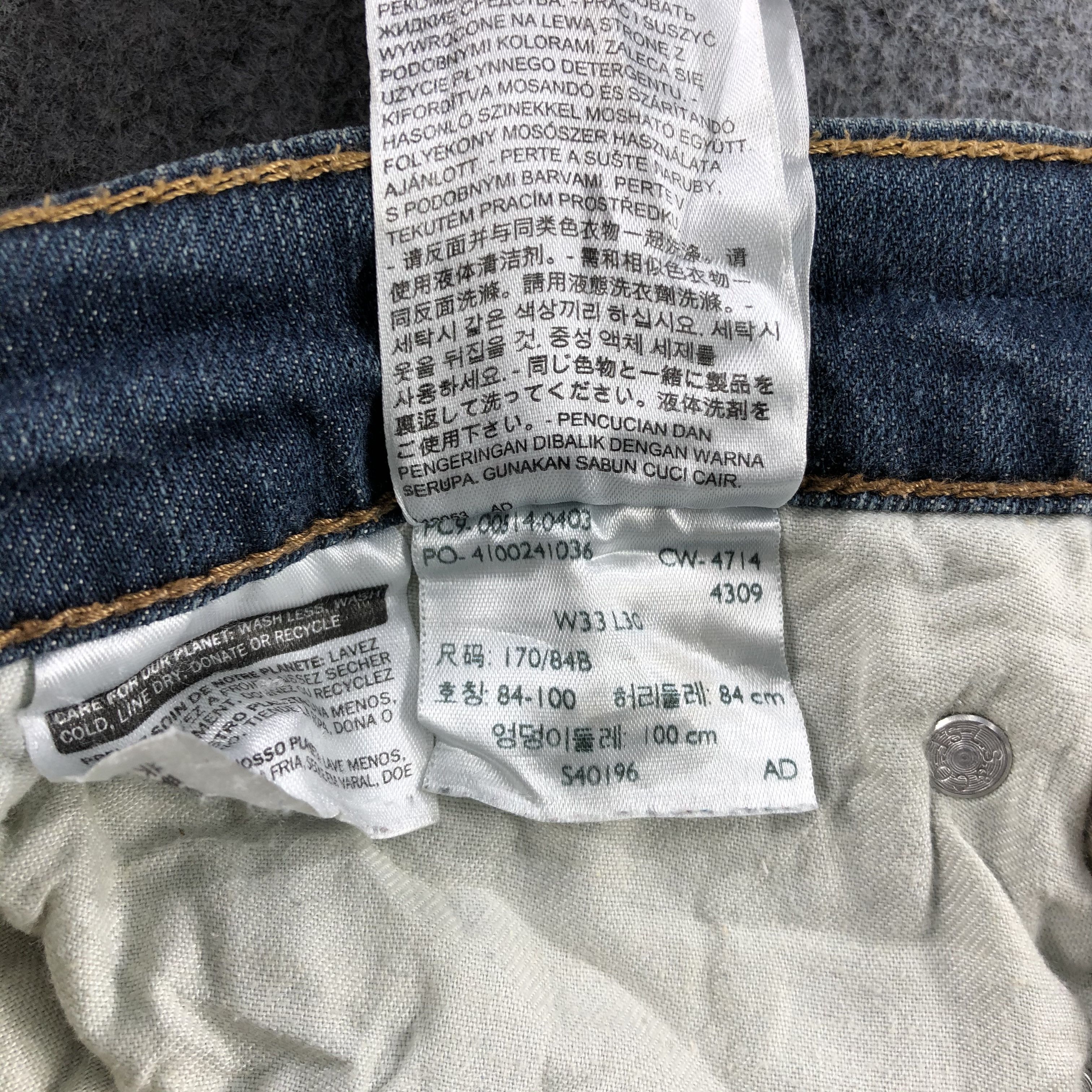 Levi's Vintage Blue Wash Levis 514 Jeans-J2113 Size US 33 - 13 Thumbnail