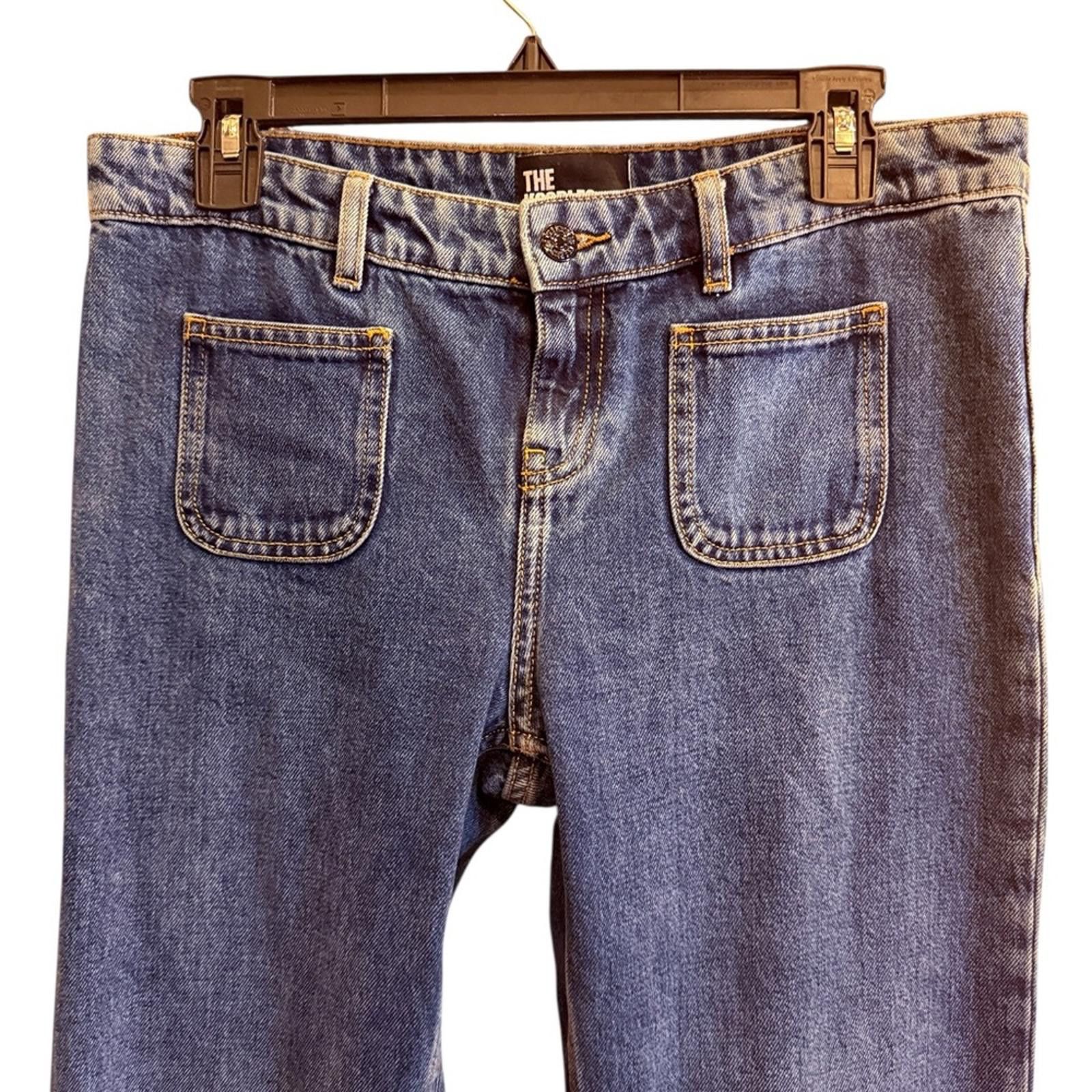 The Kooples The Kooples Women’s High Rise Flare Jeans sz 27 Size 27" / US 4 / IT 40 - 2 Thumbnail